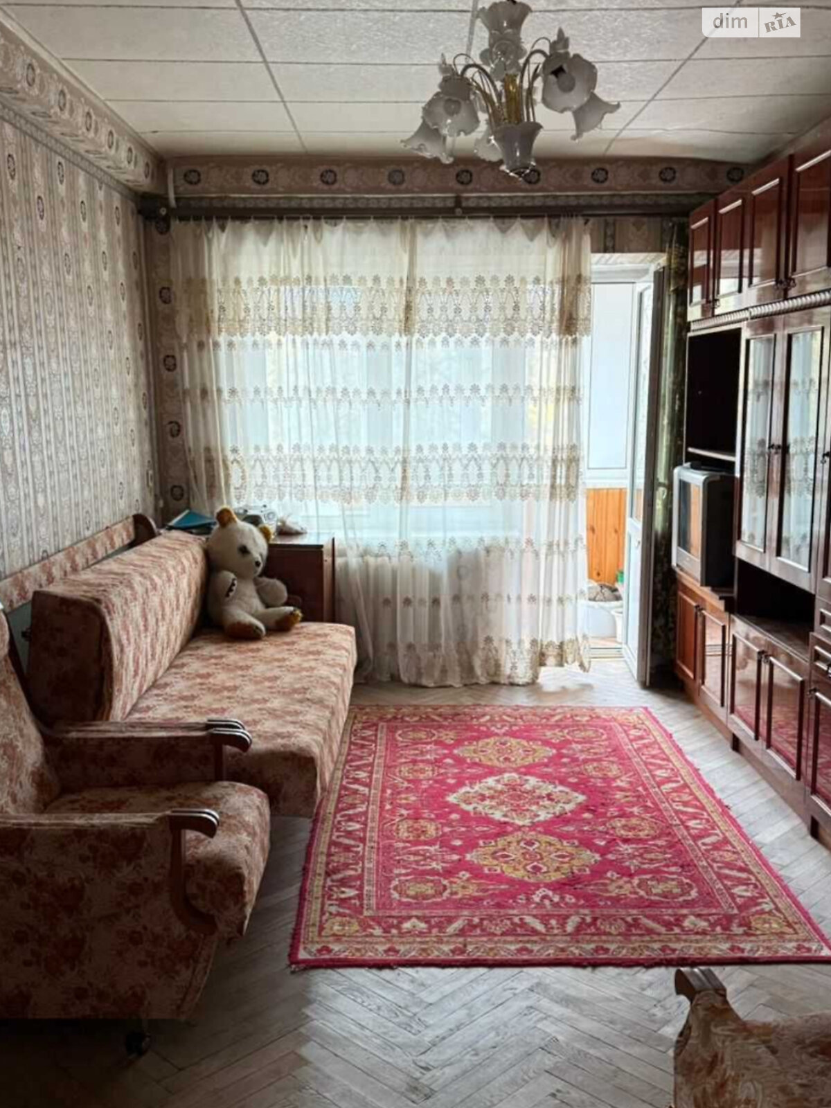 Продажа двухкомнатной квартиры в Киеве, на ул. Академика Доброхотова 6, район Академгородок фото 1