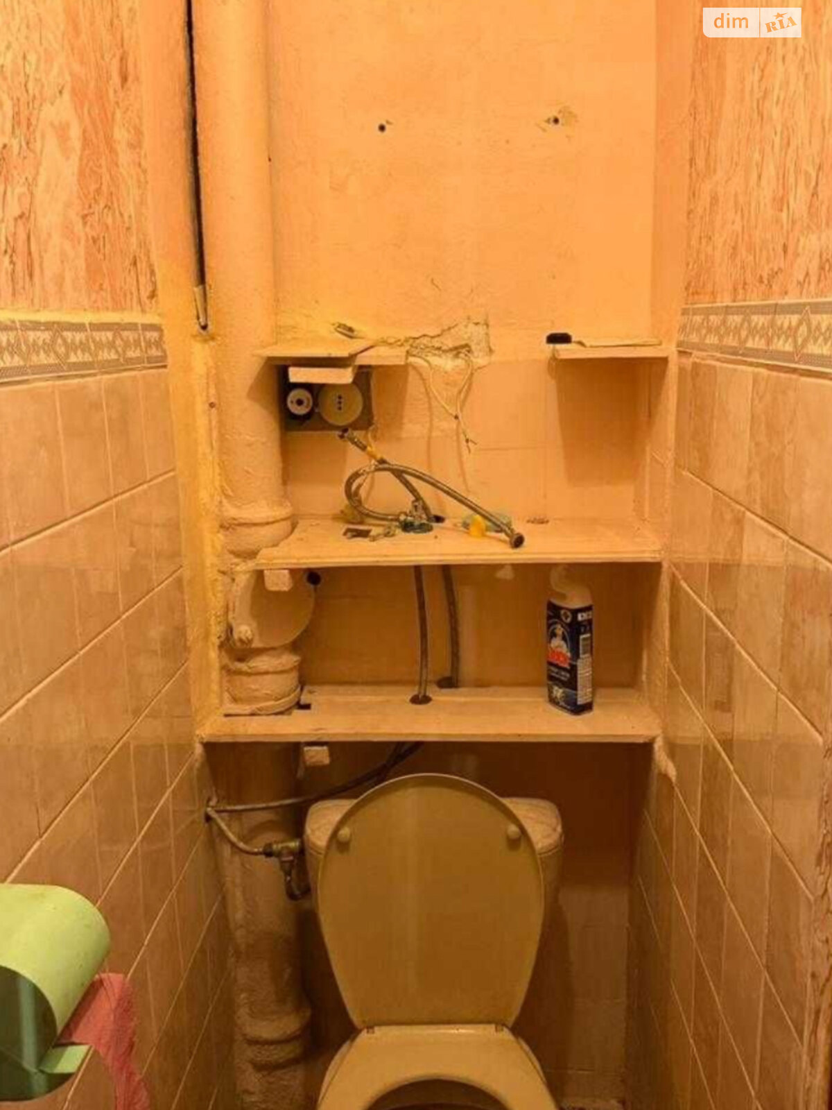 Продажа двухкомнатной квартиры в Киеве, на ул. Академика Доброхотова 6, район Академгородок фото 1