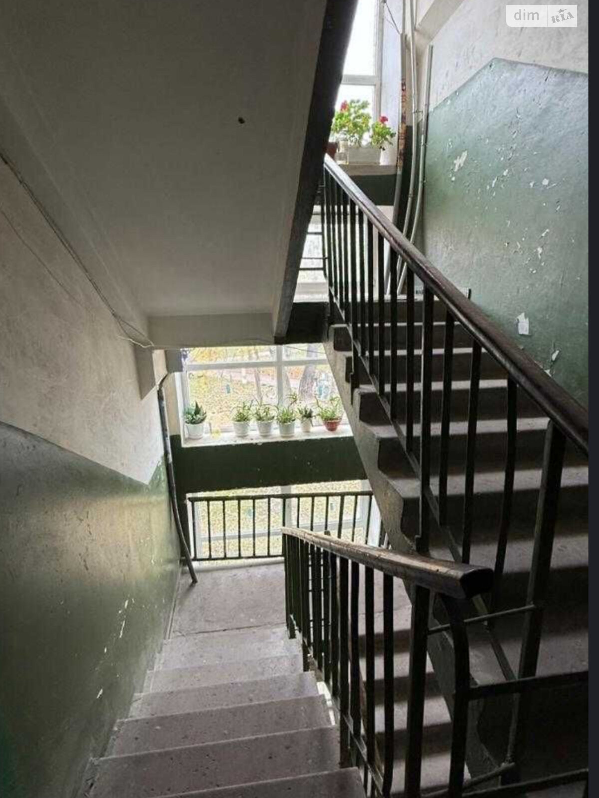 Продажа двухкомнатной квартиры в Киеве, на ул. Академика Доброхотова 6, район Академгородок фото 1