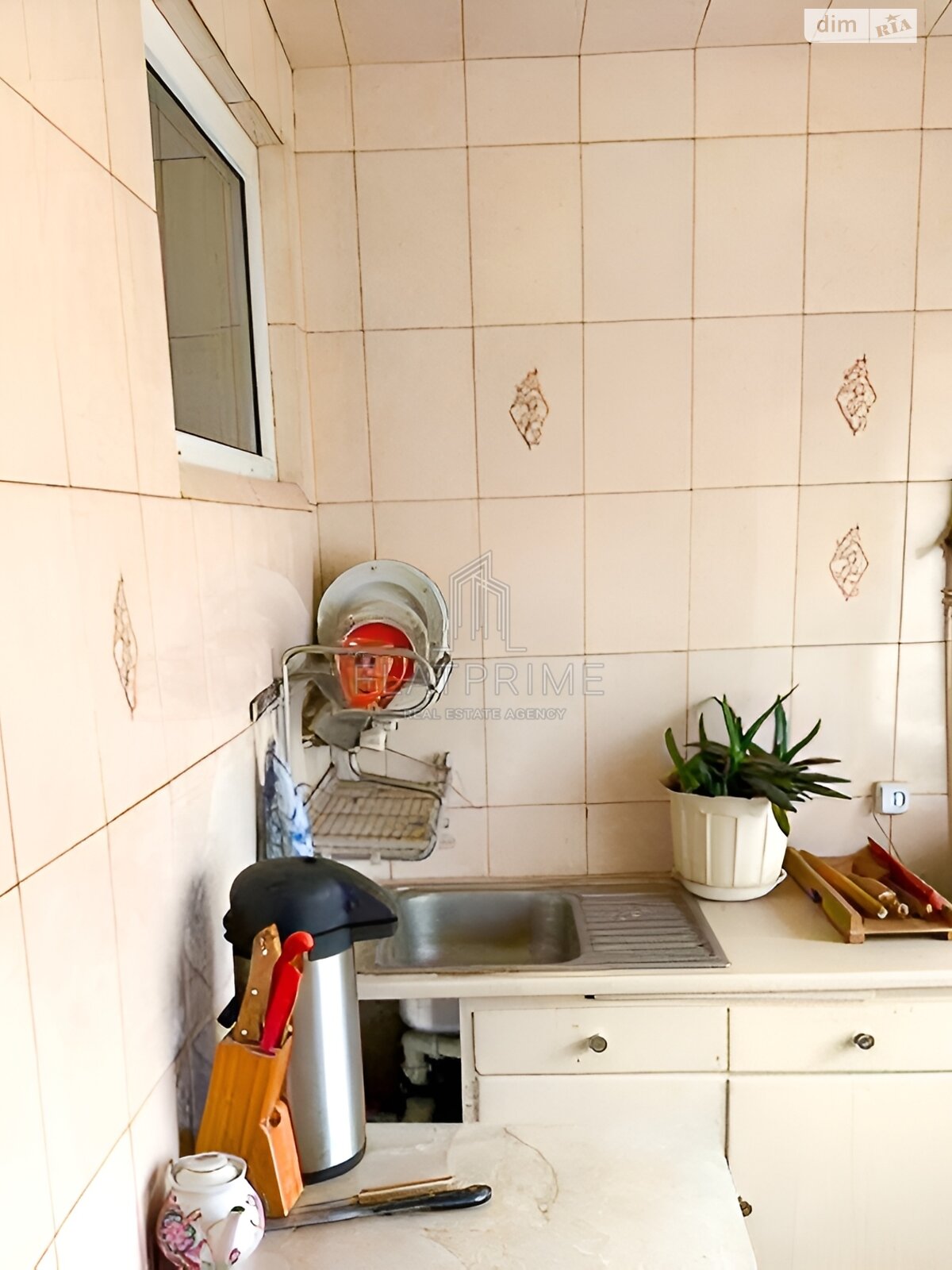 Продажа двухкомнатной квартиры в Киеве, на ул. Академика Доброхотова 6, район Академгородок фото 1