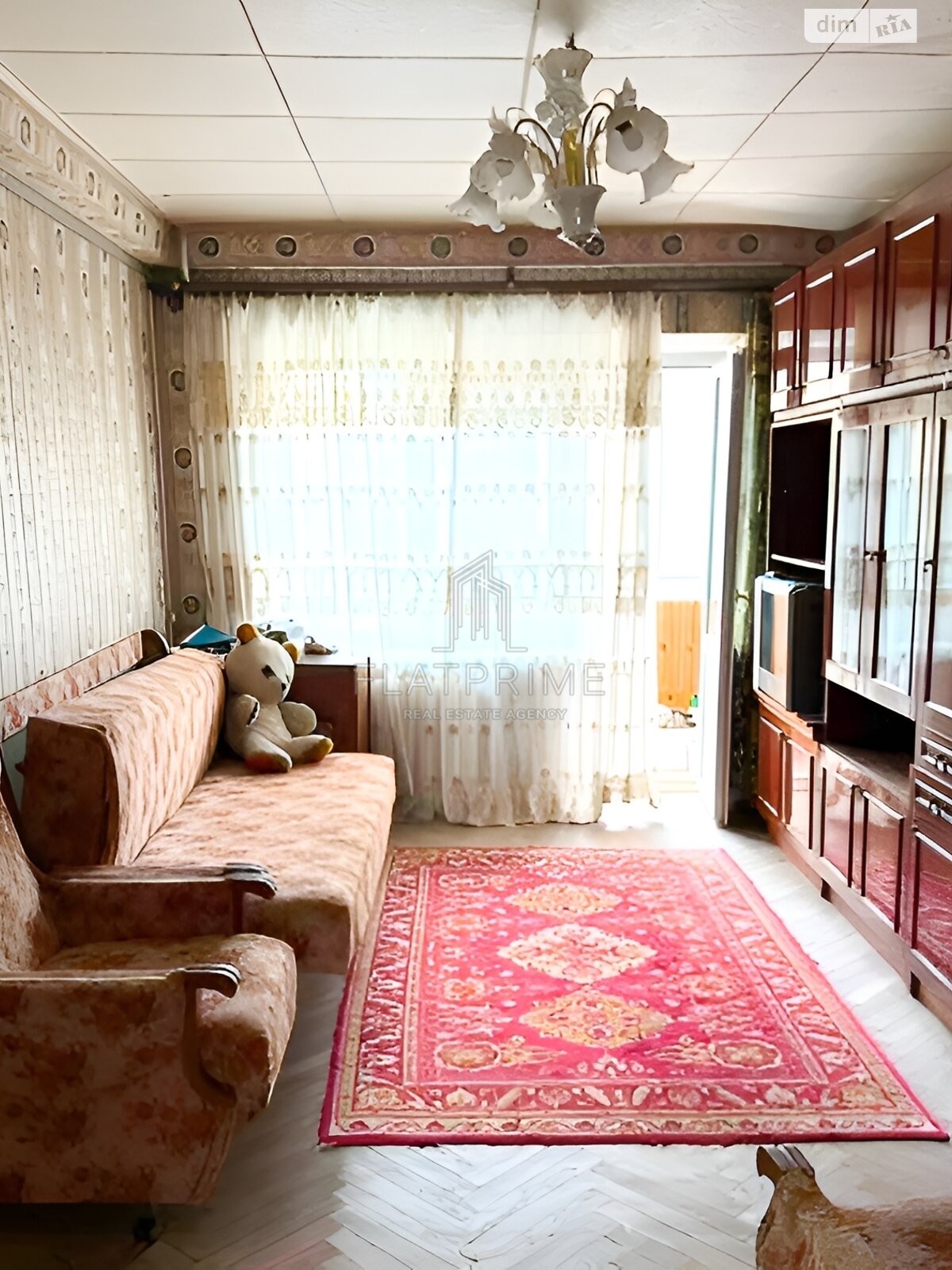 Продажа двухкомнатной квартиры в Киеве, на ул. Академика Доброхотова 6, район Академгородок фото 1