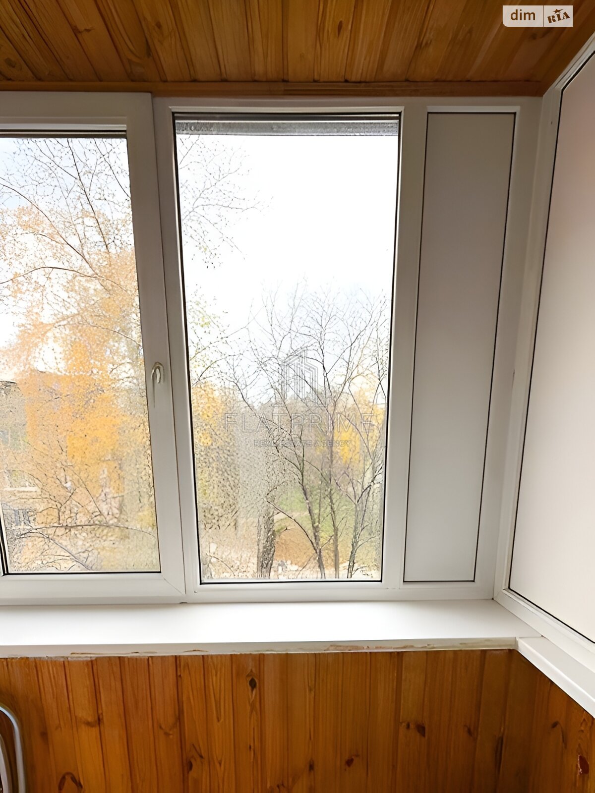 Продажа двухкомнатной квартиры в Киеве, на ул. Академика Доброхотова 6, район Академгородок фото 1