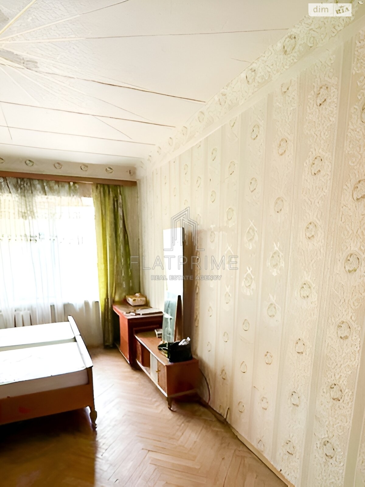 Продажа двухкомнатной квартиры в Киеве, на ул. Академика Доброхотова 6, район Академгородок фото 1