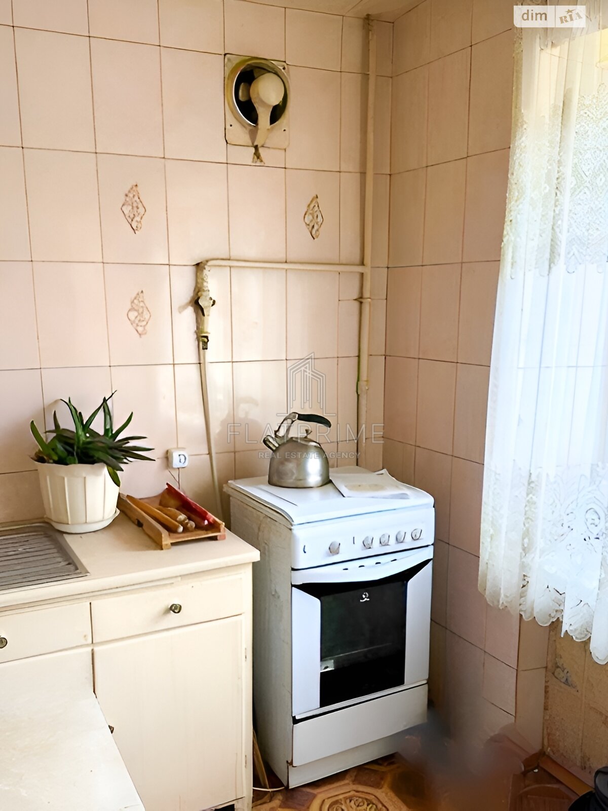 Продажа двухкомнатной квартиры в Киеве, на ул. Академика Доброхотова 6, район Академгородок фото 1