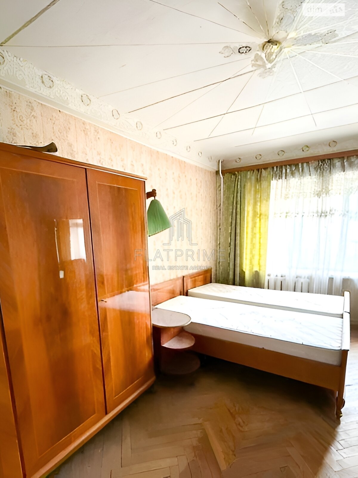 Продажа двухкомнатной квартиры в Киеве, на ул. Академика Доброхотова 6, район Академгородок фото 1