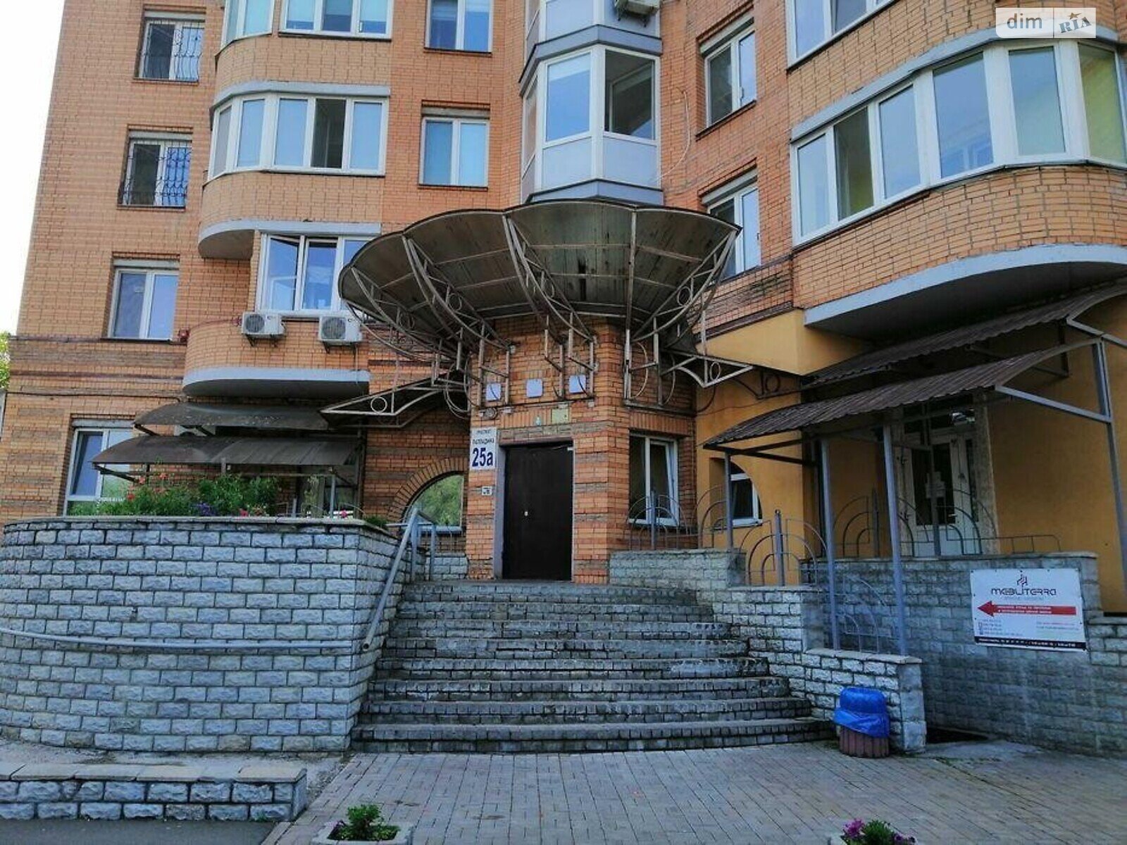 Продажа двухкомнатной квартиры в Киеве, на просп. Академика Палладина 25А, район Беличи фото 1