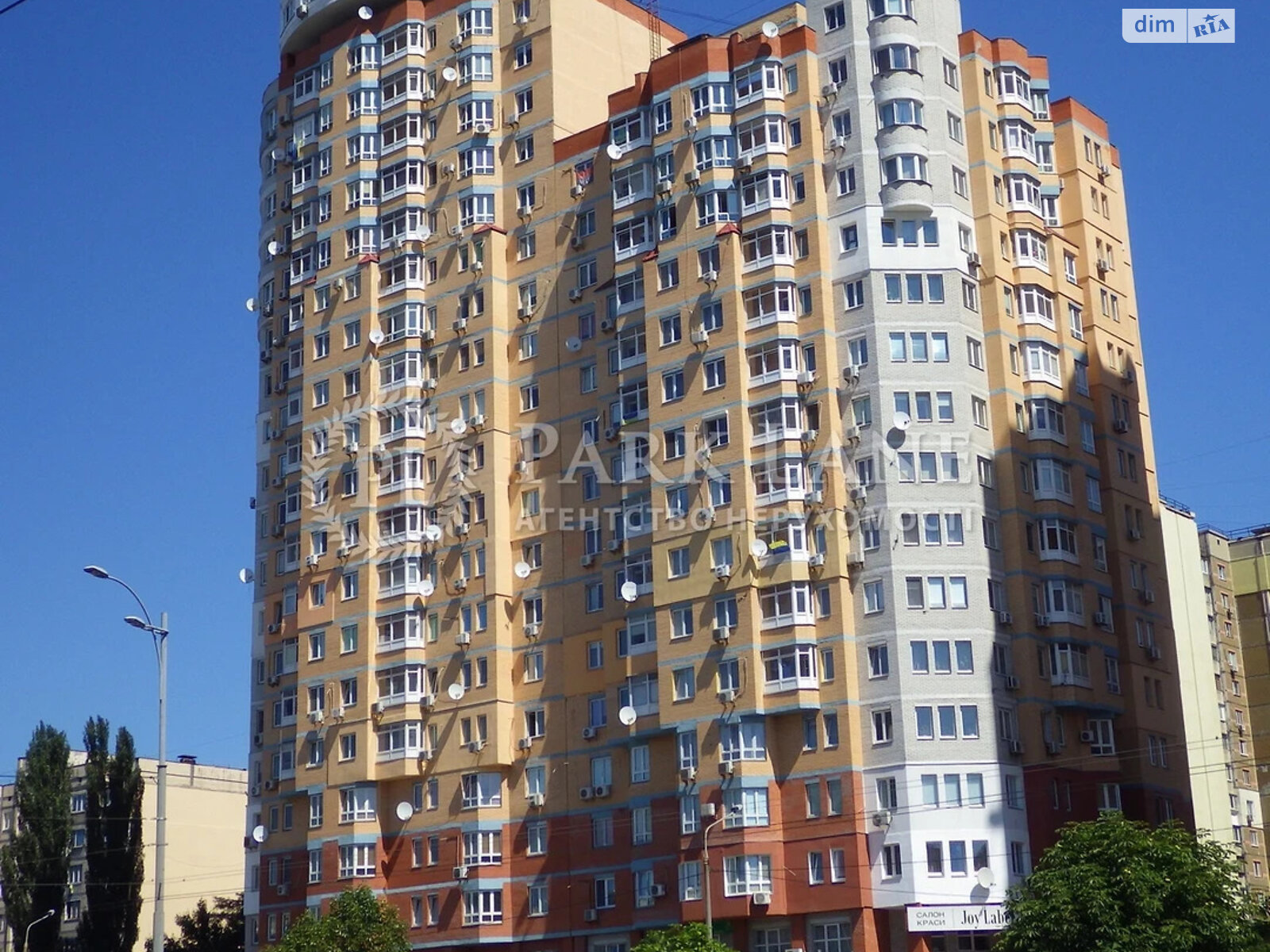 Продажа трехкомнатной квартиры в Киеве, на просп. Академика Палладина 22, район Академгородок фото 1 Продажа трехкомнатной квартиры в Киеве, на просп. Академика Палладина 22, район Академгородок фото 1