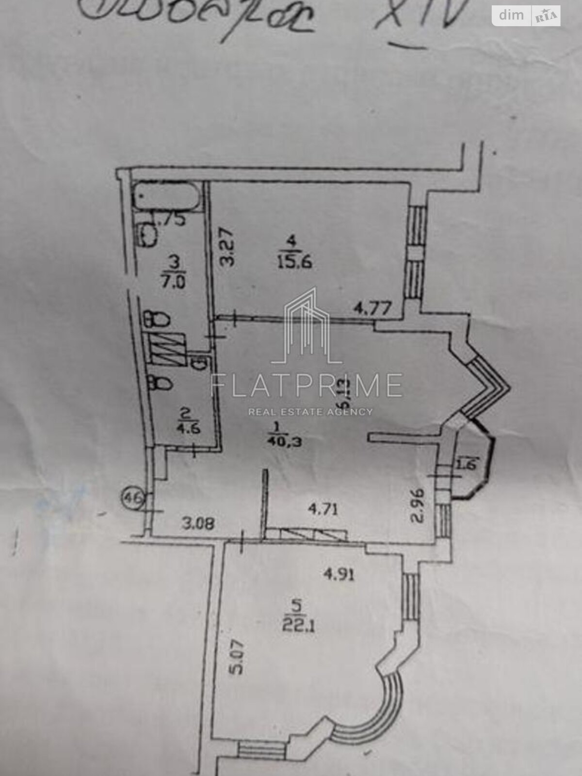 Продажа трехкомнатной квартиры в Киеве, на просп. Академика Палладина 22, район Академгородок фото 1 Продажа трехкомнатной квартиры в Киеве, на просп. Академика Палладина 22, район Академгородок фото 1
