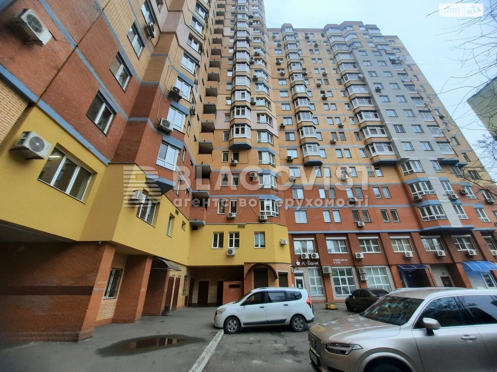 Продажа трехкомнатной квартиры в Киеве, на просп. Академика Палладина 22, район Академгородок фото 1 Продажа трехкомнатной квартиры в Киеве, на просп. Академика Палладина 22, район Академгородок фото 1