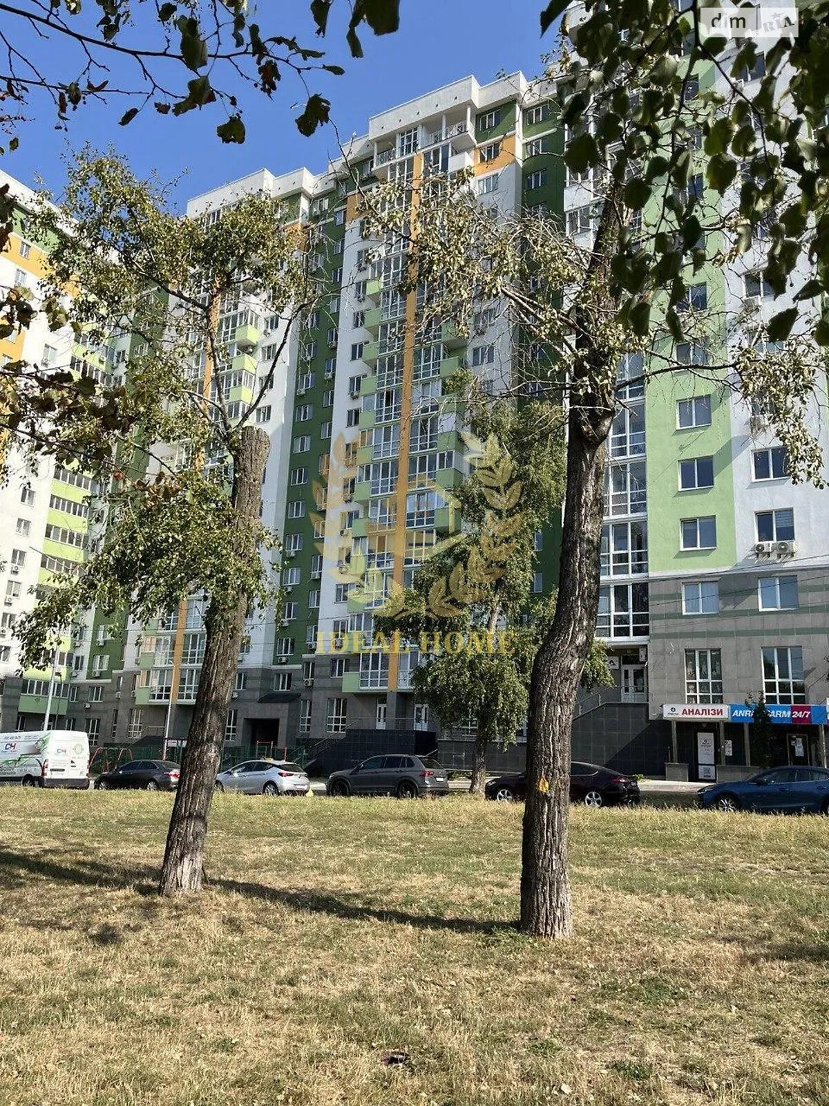 Продажа однокомнатной квартиры в Киеве, на бул. Академика Вернадского 24, кв. 384, район Академгородок фото 1 Продажа однокомнатной квартиры в Киеве, на бул. Академика Вернадского 24, кв. 384, район Академгородок фото 1