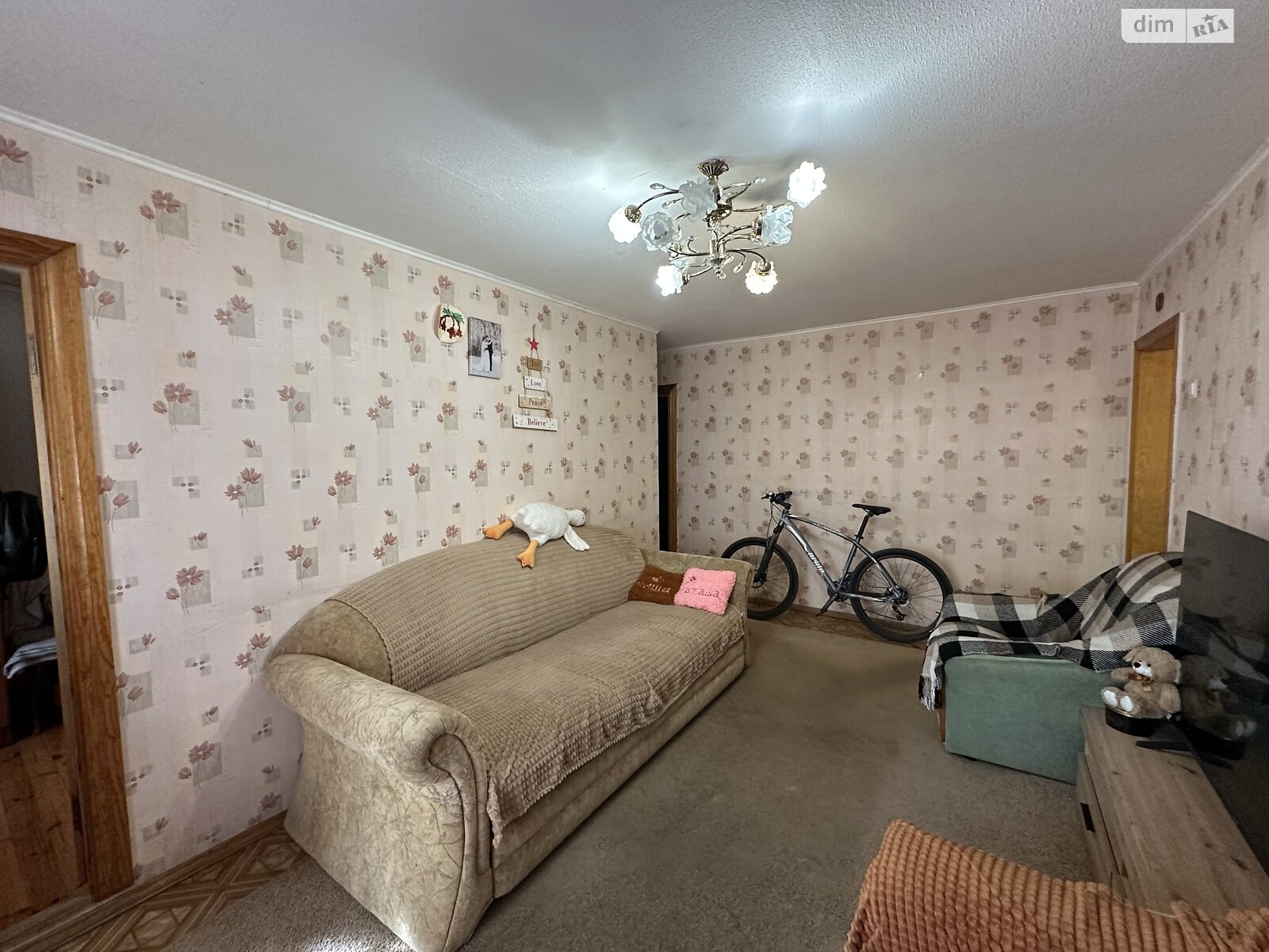 Продажа трехкомнатной квартиры в Киеве, на просп. Берестейский 106/2, район Академгородок фото 1