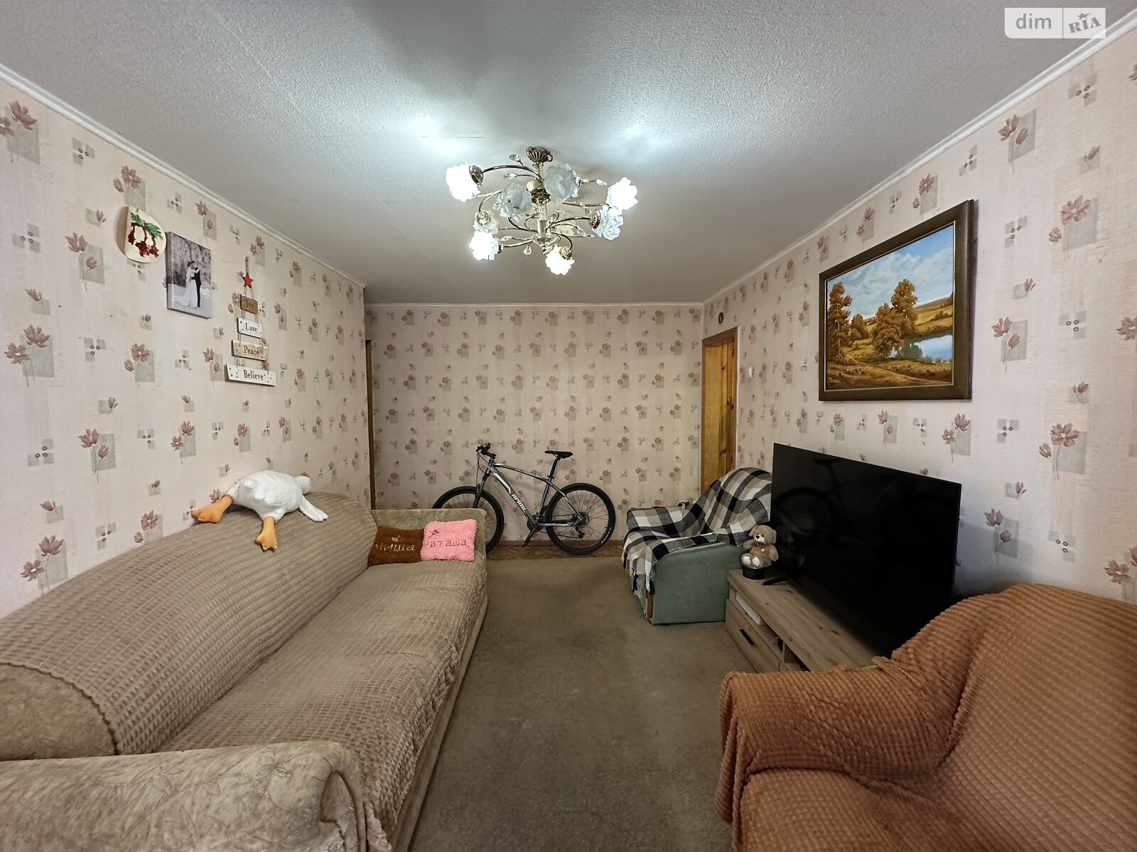 Продажа трехкомнатной квартиры в Киеве, на просп. Берестейский 106/2, район Академгородок фото 1