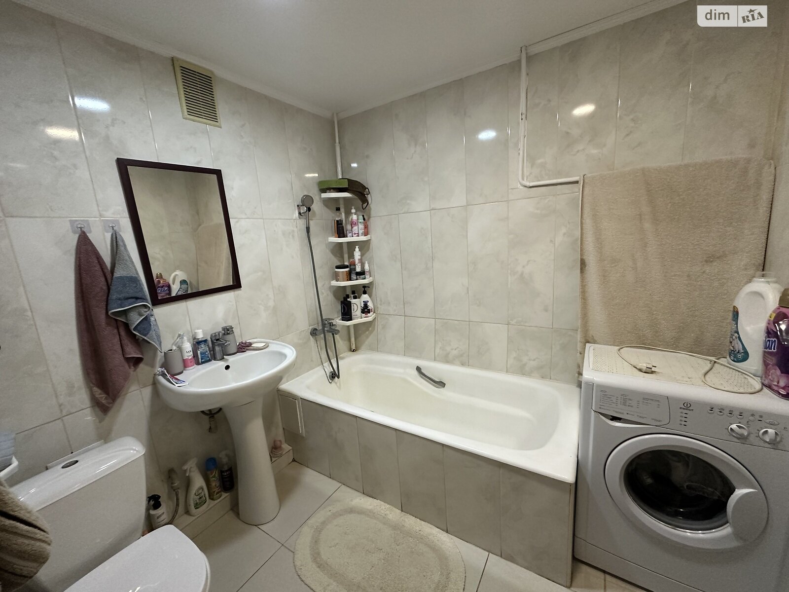 Продажа трехкомнатной квартиры в Киеве, на просп. Берестейский 106/2, район Академгородок фото 1