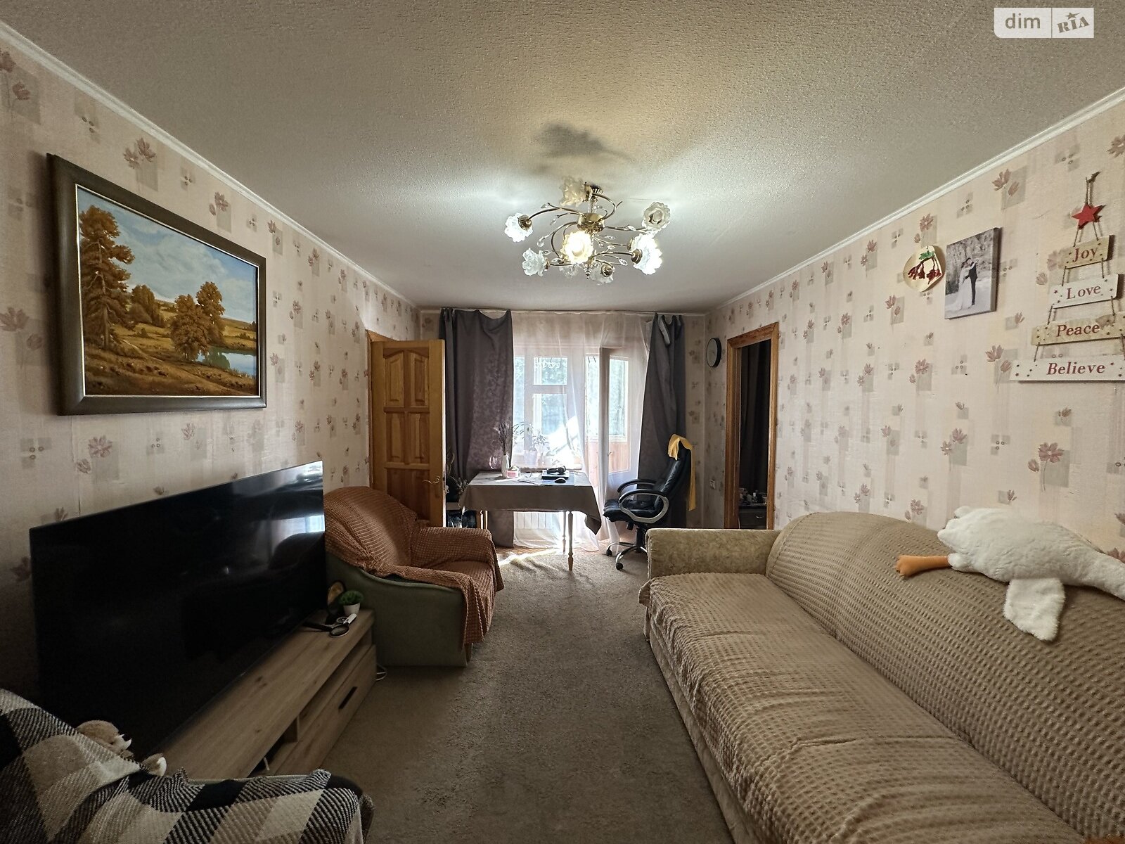 Продажа трехкомнатной квартиры в Киеве, на просп. Берестейский 106/2, район Академгородок фото 1