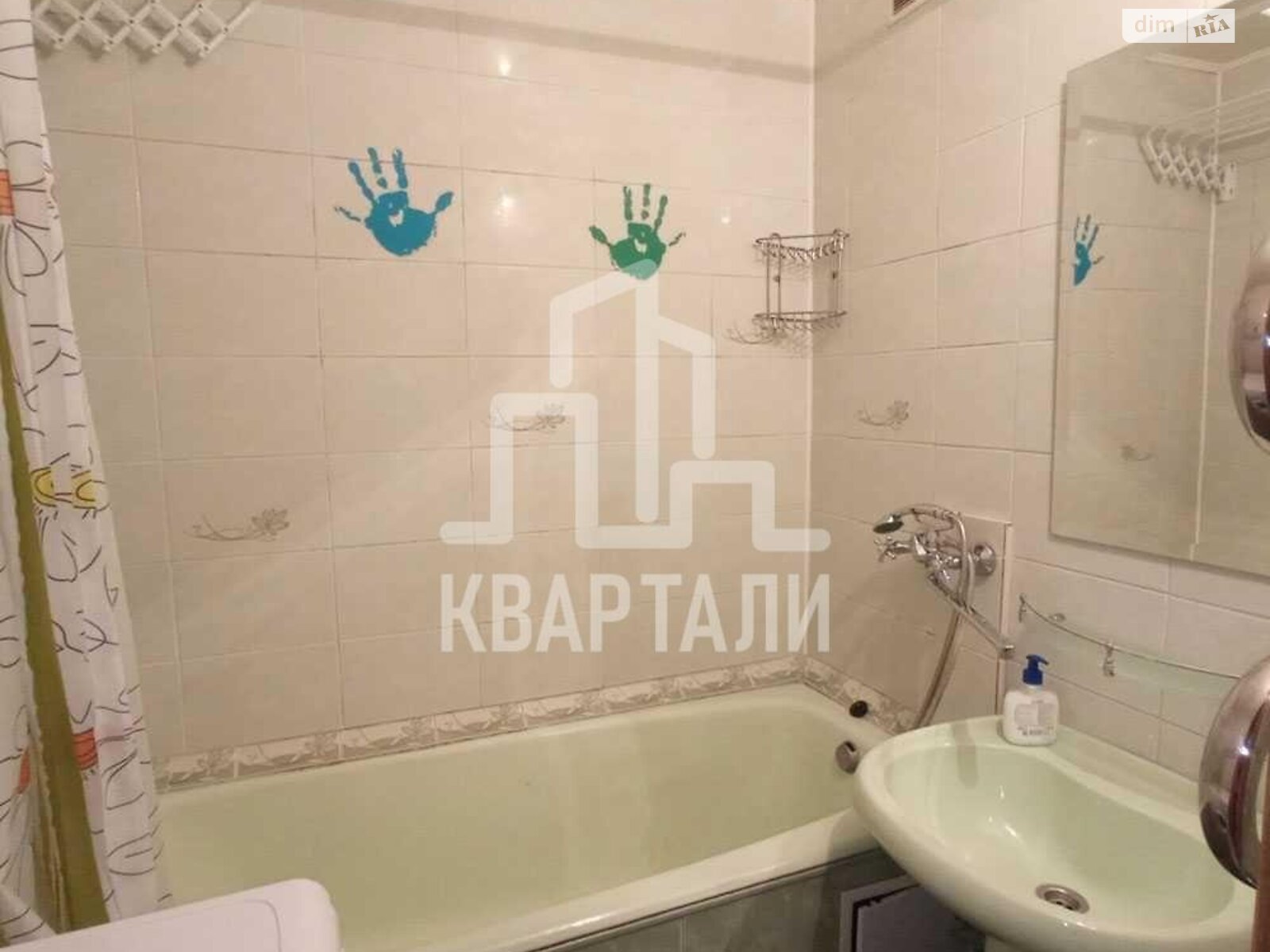 Продаж однокімнатної квартири в Києві, на вул. Чорнобильська 10А, район Академмістечко фото 1