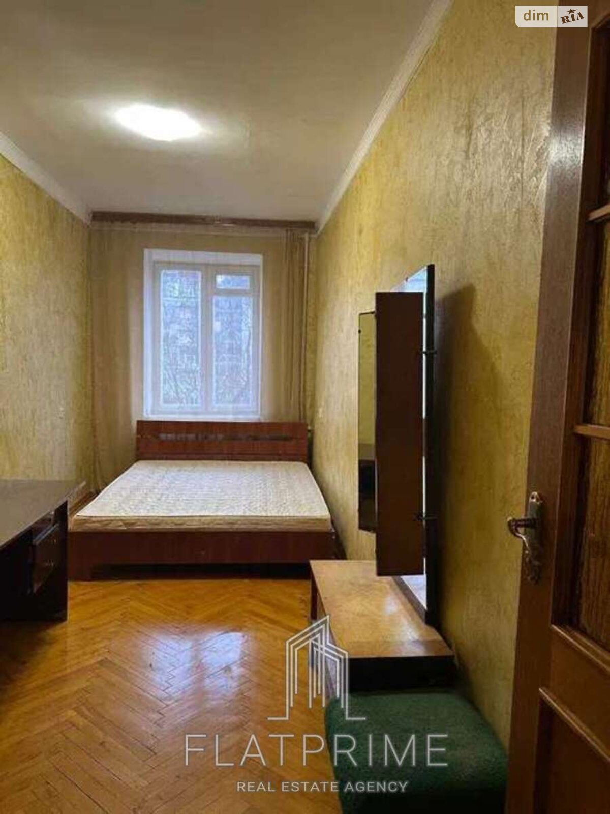 Продажа трехкомнатной квартиры в Киеве, на ул. Депутатская 21, район Академгородок фото 1 Продажа трехкомнатной квартиры в Киеве, на ул. Депутатская 21, район Академгородок фото 1