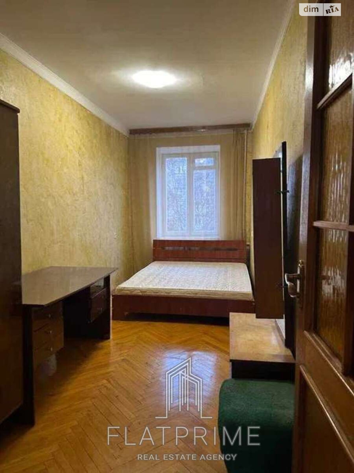 Продажа трехкомнатной квартиры в Киеве, на ул. Депутатская 21, район Академгородок фото 1 Продажа трехкомнатной квартиры в Киеве, на ул. Депутатская 21, район Академгородок фото 1
