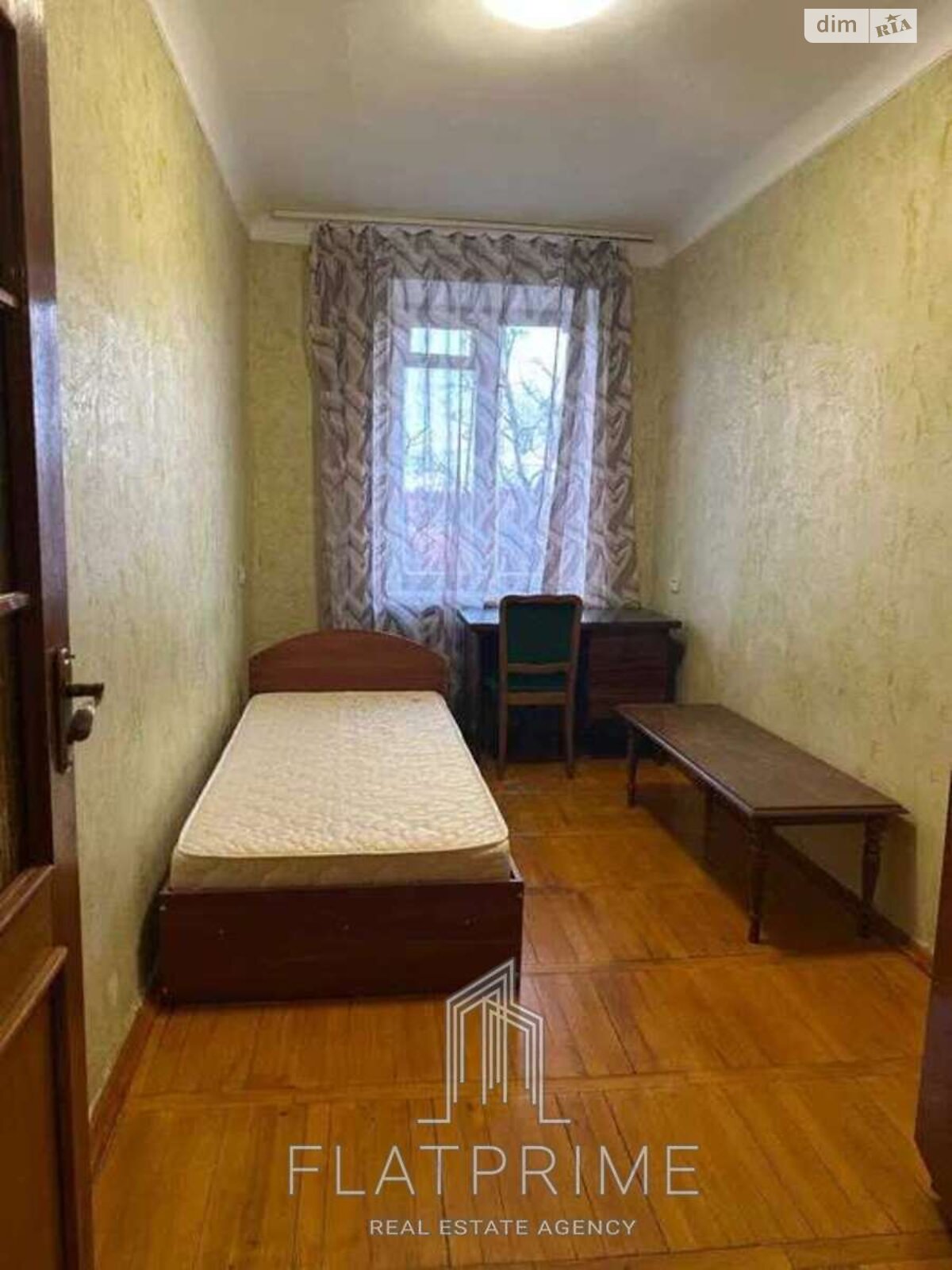 Продажа трехкомнатной квартиры в Киеве, на ул. Депутатская 21, район Академгородок фото 1 Продажа трехкомнатной квартиры в Киеве, на ул. Депутатская 21, район Академгородок фото 1