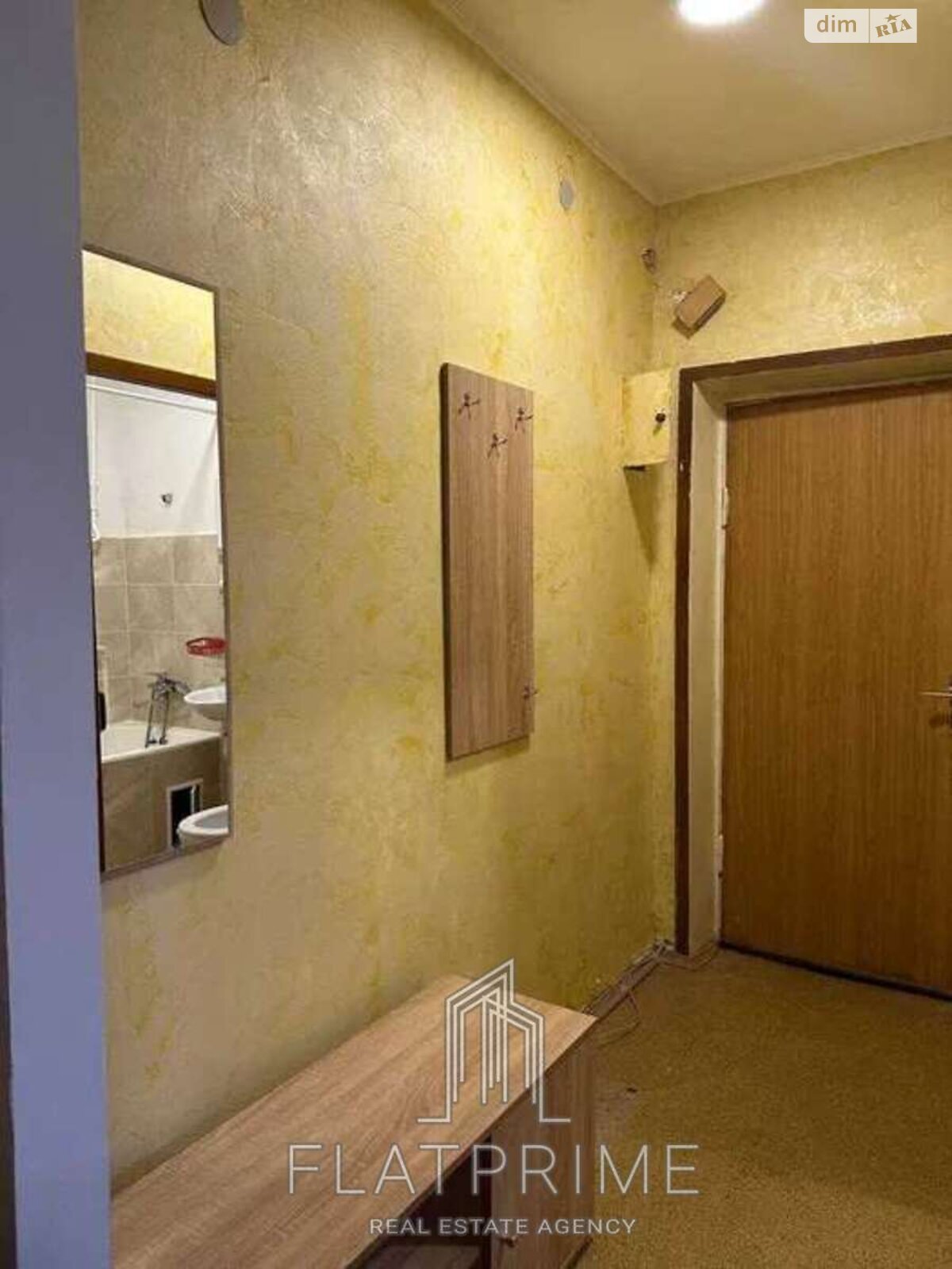 Продажа трехкомнатной квартиры в Киеве, на ул. Депутатская 21, район Академгородок фото 1 Продажа трехкомнатной квартиры в Киеве, на ул. Депутатская 21, район Академгородок фото 1