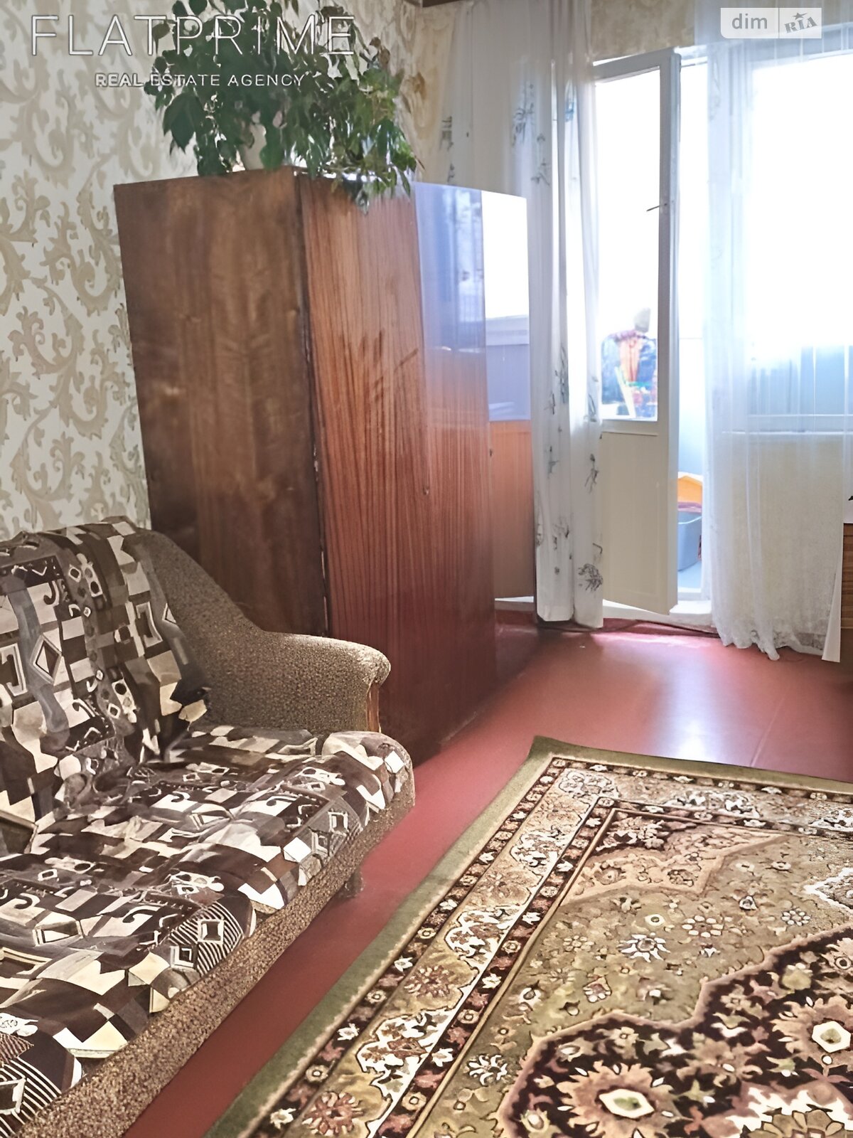 Продажа трехкомнатной квартиры в Киеве, на ул. Депутатская 30, район Академгородок фото 1 Продажа трехкомнатной квартиры в Киеве, на ул. Депутатская 30, район Академгородок фото 1
