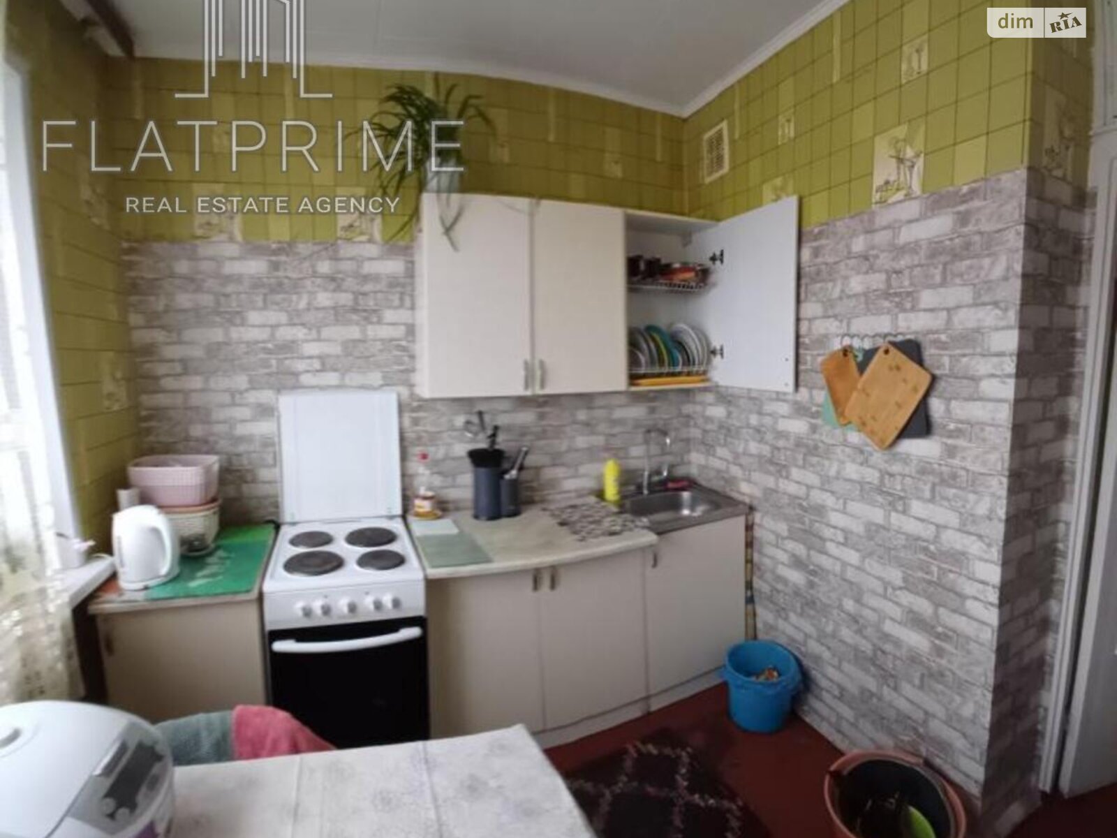 Продажа трехкомнатной квартиры в Киеве, на ул. Депутатская 30, район Академгородок фото 1 Продажа трехкомнатной квартиры в Киеве, на ул. Депутатская 30, район Академгородок фото 1
