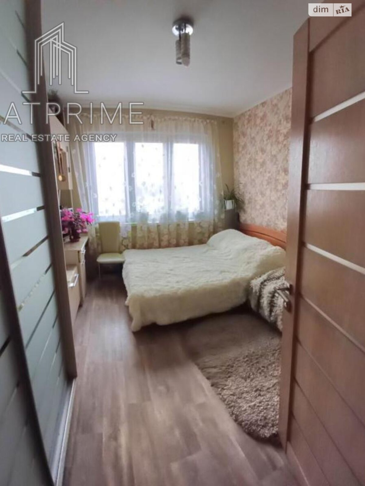 Продажа трехкомнатной квартиры в Киеве, на ул. Депутатская 30, район Академгородок фото 1 Продажа трехкомнатной квартиры в Киеве, на ул. Депутатская 30, район Академгородок фото 1