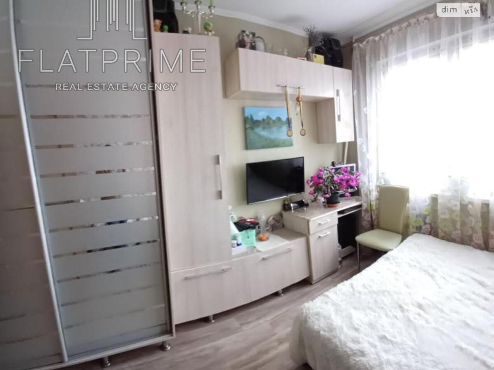 Продажа трехкомнатной квартиры в Киеве, на ул. Депутатская 30, район Академгородок фото 1 Продажа трехкомнатной квартиры в Киеве, на ул. Депутатская 30, район Академгородок фото 1