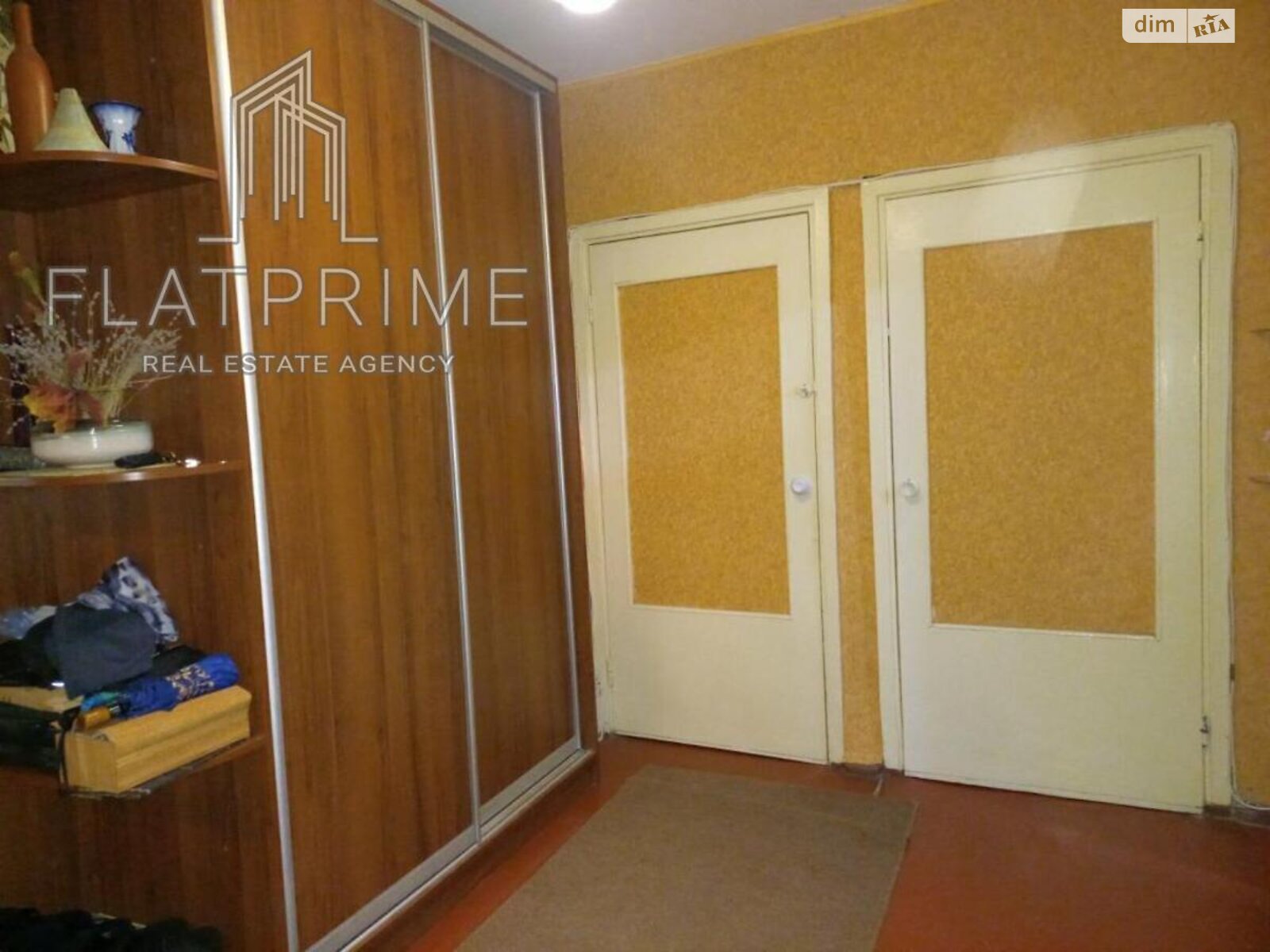 Продажа трехкомнатной квартиры в Киеве, на ул. Депутатская 30, район Академгородок фото 1 Продажа трехкомнатной квартиры в Киеве, на ул. Депутатская 30, район Академгородок фото 1