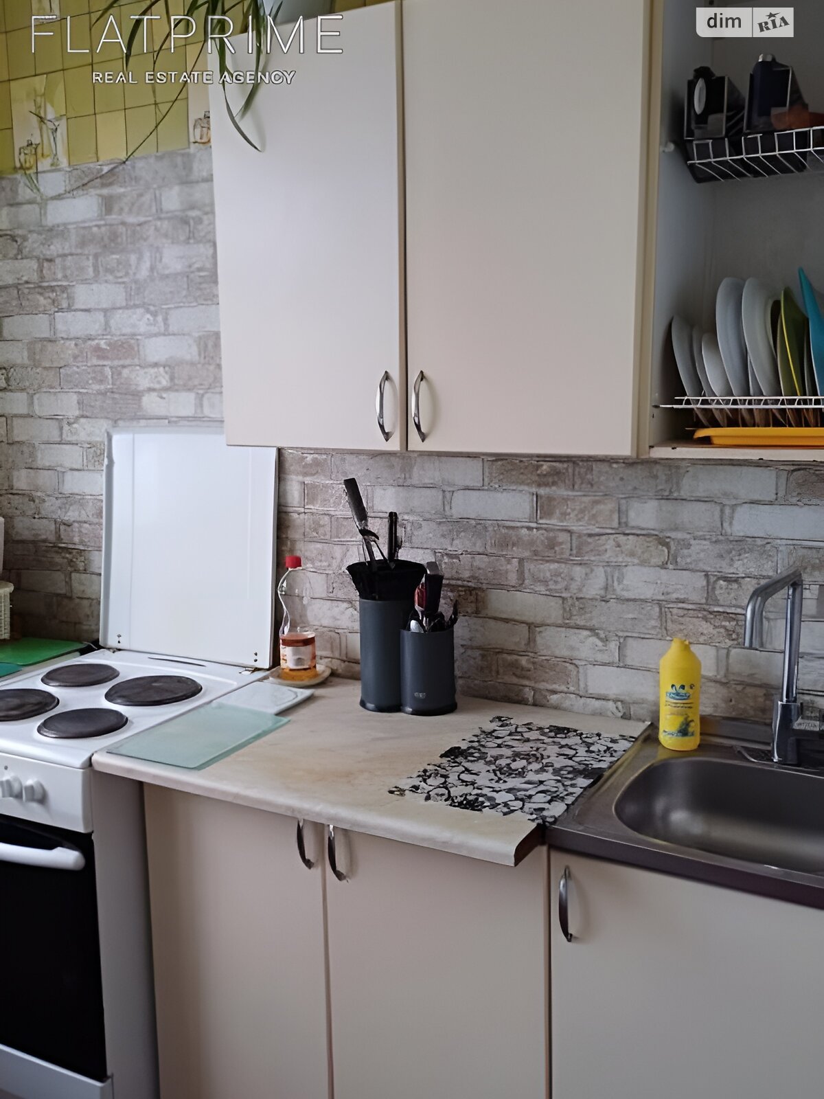 Продажа трехкомнатной квартиры в Киеве, на ул. Депутатская 30, район Академгородок фото 1 Продажа трехкомнатной квартиры в Киеве, на ул. Депутатская 30, район Академгородок фото 1