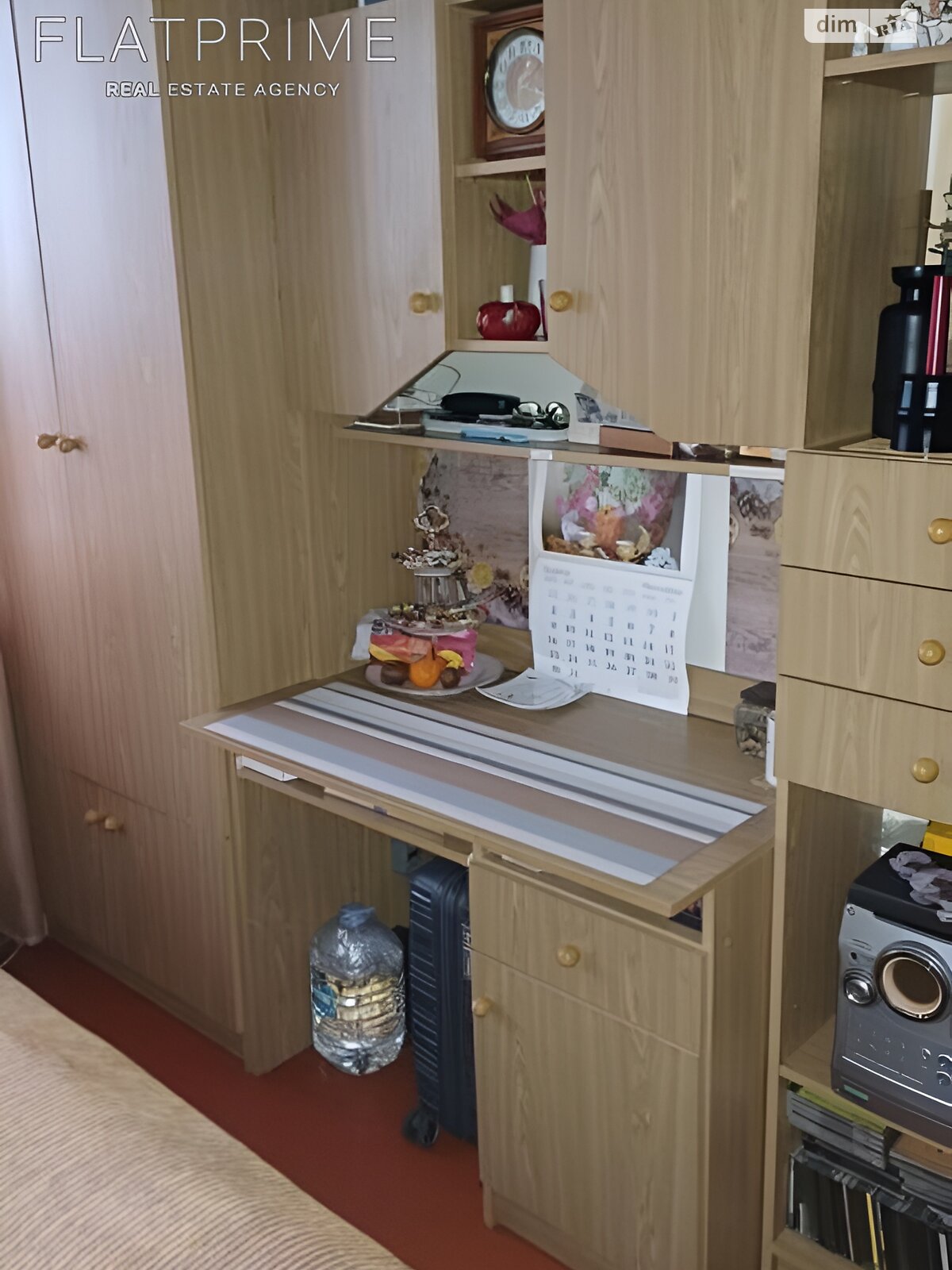 Продажа трехкомнатной квартиры в Киеве, на ул. Депутатская 30, район Академгородок фото 1 Продажа трехкомнатной квартиры в Киеве, на ул. Депутатская 30, район Академгородок фото 1