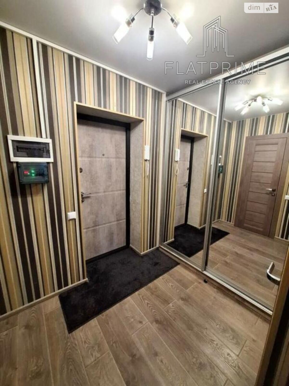 Продаж однокімнатної квартири в Києві, на вул. Депутатська 6, район Академмістечко фото 1 Продаж однокімнатної квартири в Києві, на вул. Депутатська 6, район Академмістечко фото 1