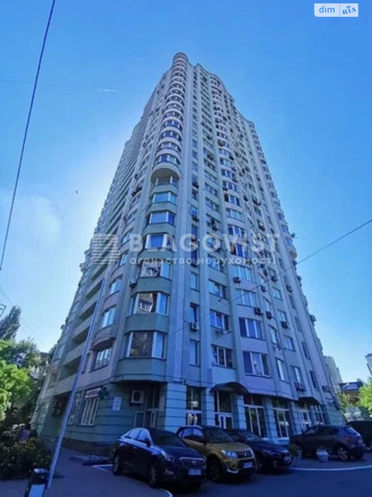 Продажа двухкомнатной квартиры в Киеве, на ул. Депутатская 23А, район Академгородок фото 1 Продажа двухкомнатной квартиры в Киеве, на ул. Депутатская 23А, район Академгородок фото 1