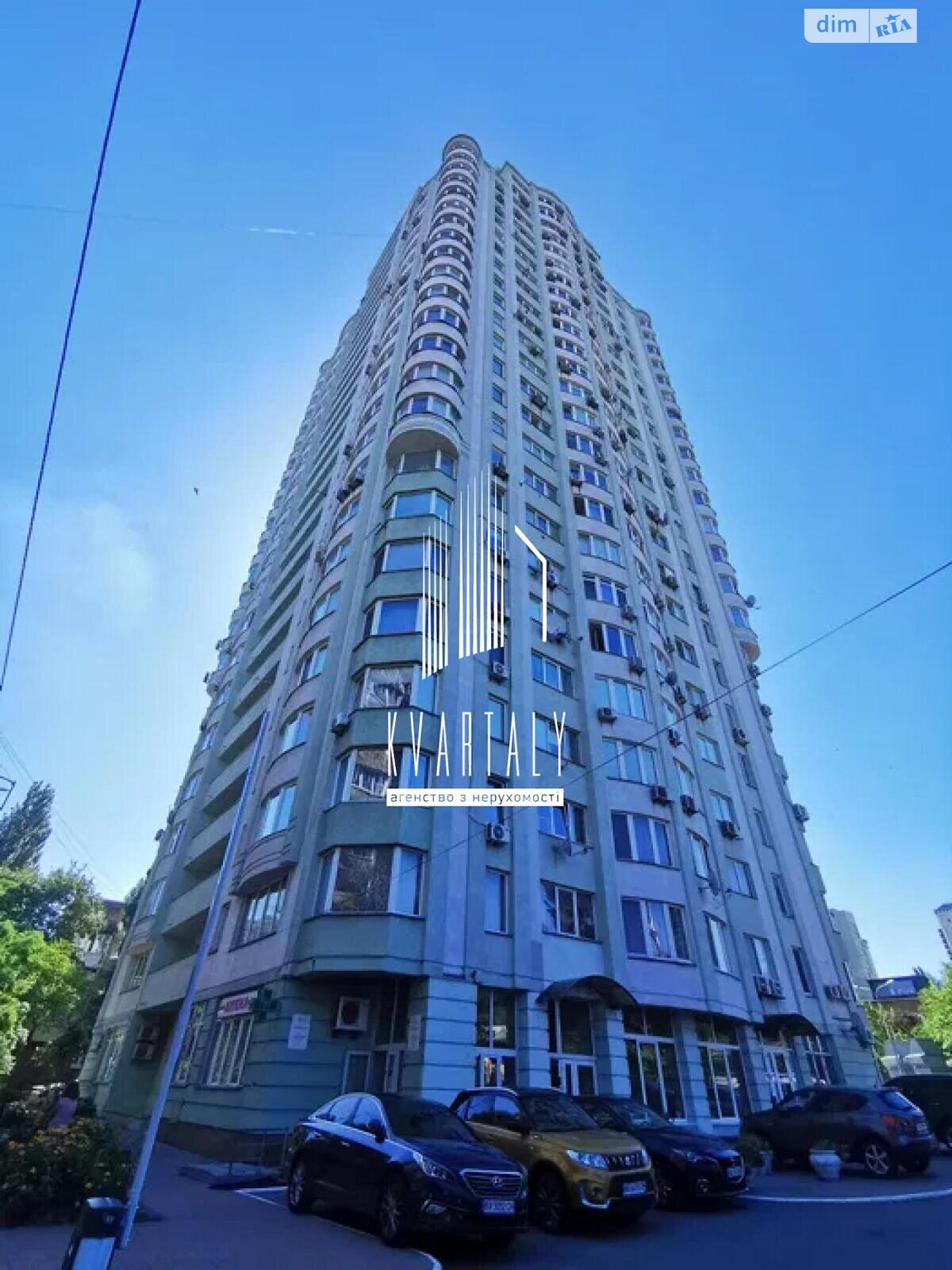 Продаж двокімнатної квартири в Києві, на вул. Депутатська 23А, район Академмістечко фото 1 Продаж двокімнатної квартири в Києві, на вул. Депутатська 23А, район Академмістечко фото 1