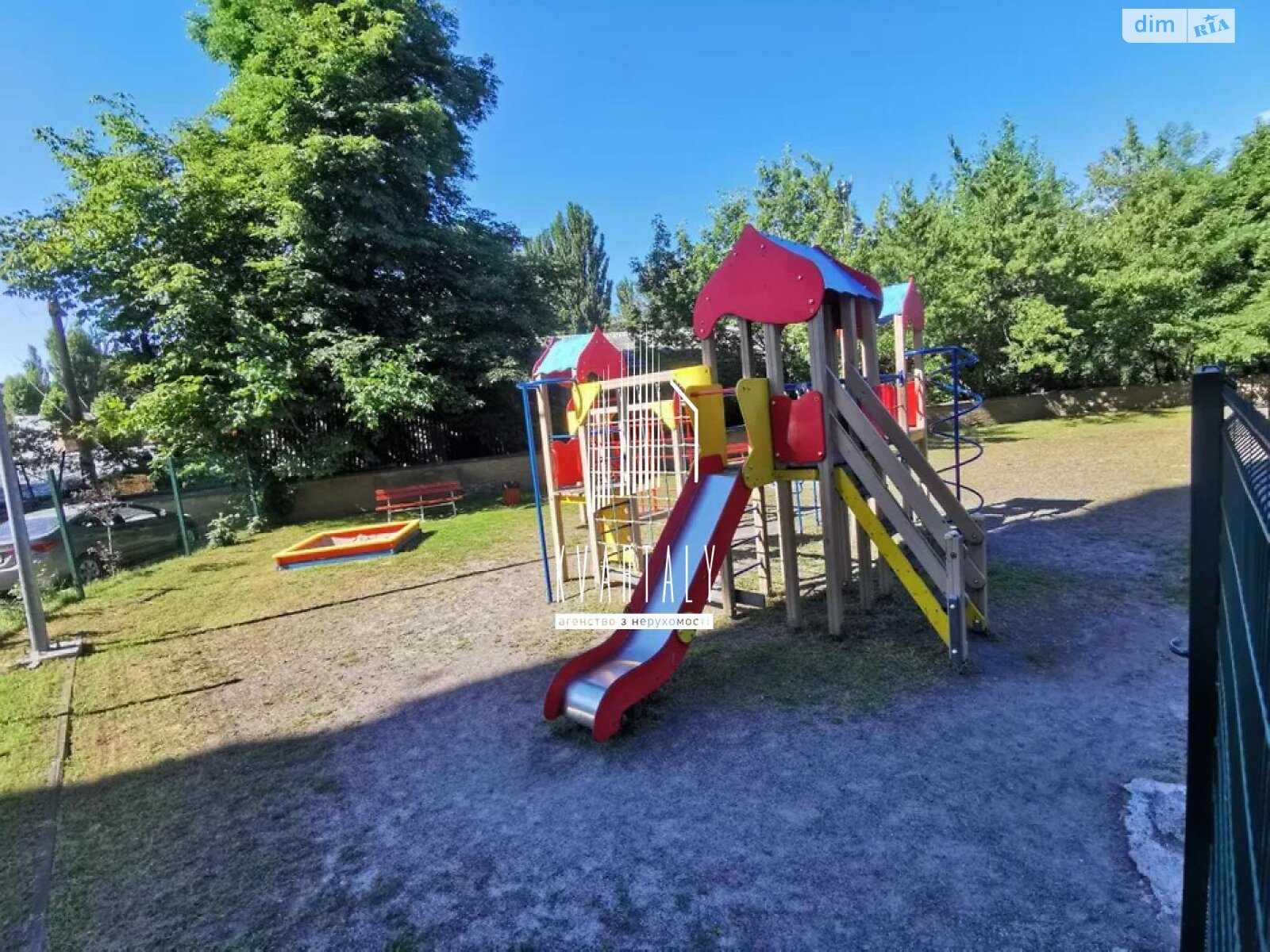 Продаж двокімнатної квартири в Києві, на вул. Депутатська 23А, район Академмістечко фото 1 Продаж двокімнатної квартири в Києві, на вул. Депутатська 23А, район Академмістечко фото 1