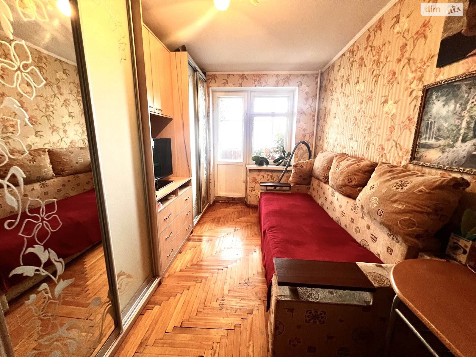 Продажа трехкомнатной квартиры в Киеве, на ул. Депутатская 6, район Академгородок фото 1