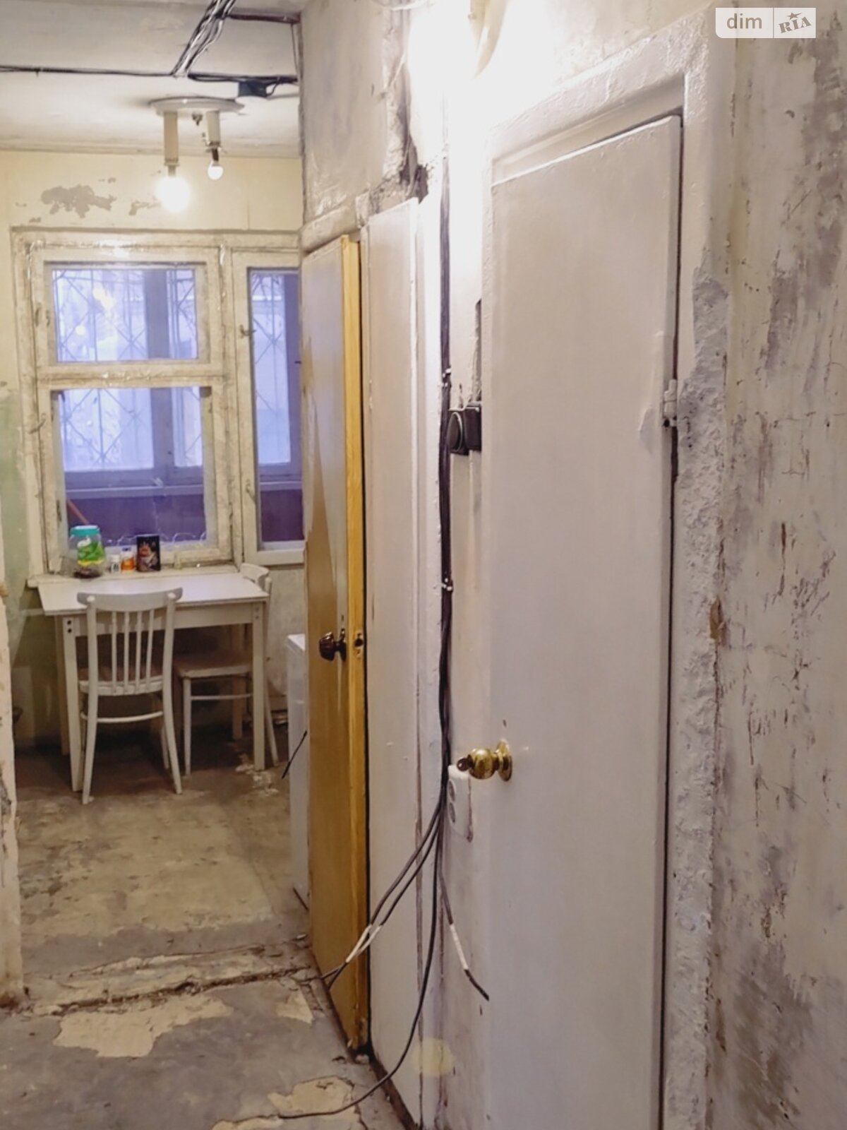 Продаж двокімнатної квартири в Києві, на вул. Академіка Єфремова 25, район Академмістечко фото 1 Продаж двокімнатної квартири в Києві, на вул. Академіка Єфремова 25, район Академмістечко фото 1