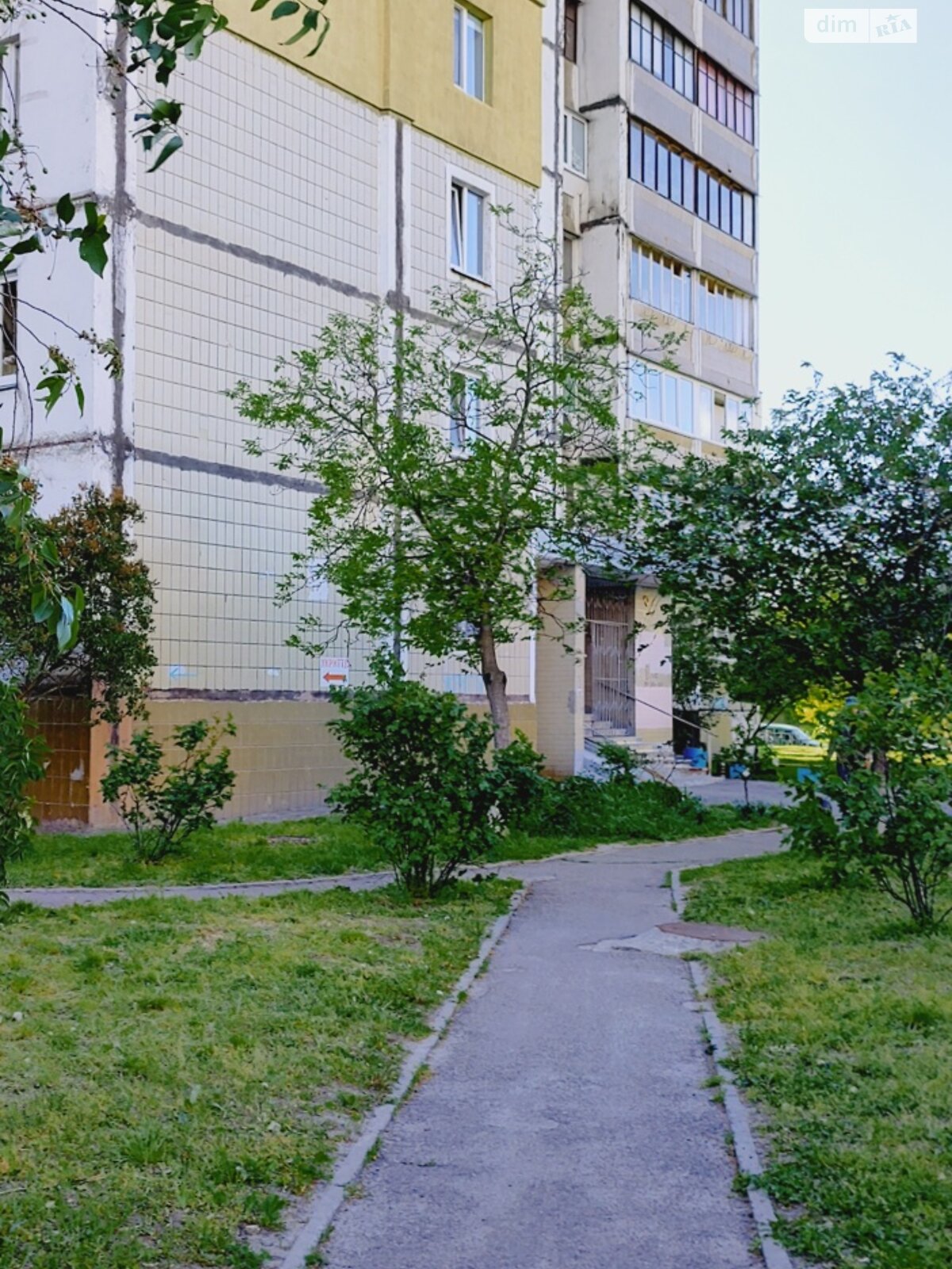 Продаж двокімнатної квартири в Києві, на вул. Академіка Єфремова 25, район Академмістечко фото 1 Продаж двокімнатної квартири в Києві, на вул. Академіка Єфремова 25, район Академмістечко фото 1