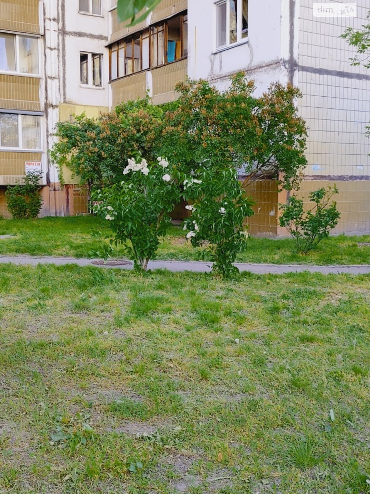 Продаж двокімнатної квартири в Києві, на вул. Академіка Єфремова 25, район Академмістечко фото 1 Продаж двокімнатної квартири в Києві, на вул. Академіка Єфремова 25, район Академмістечко фото 1