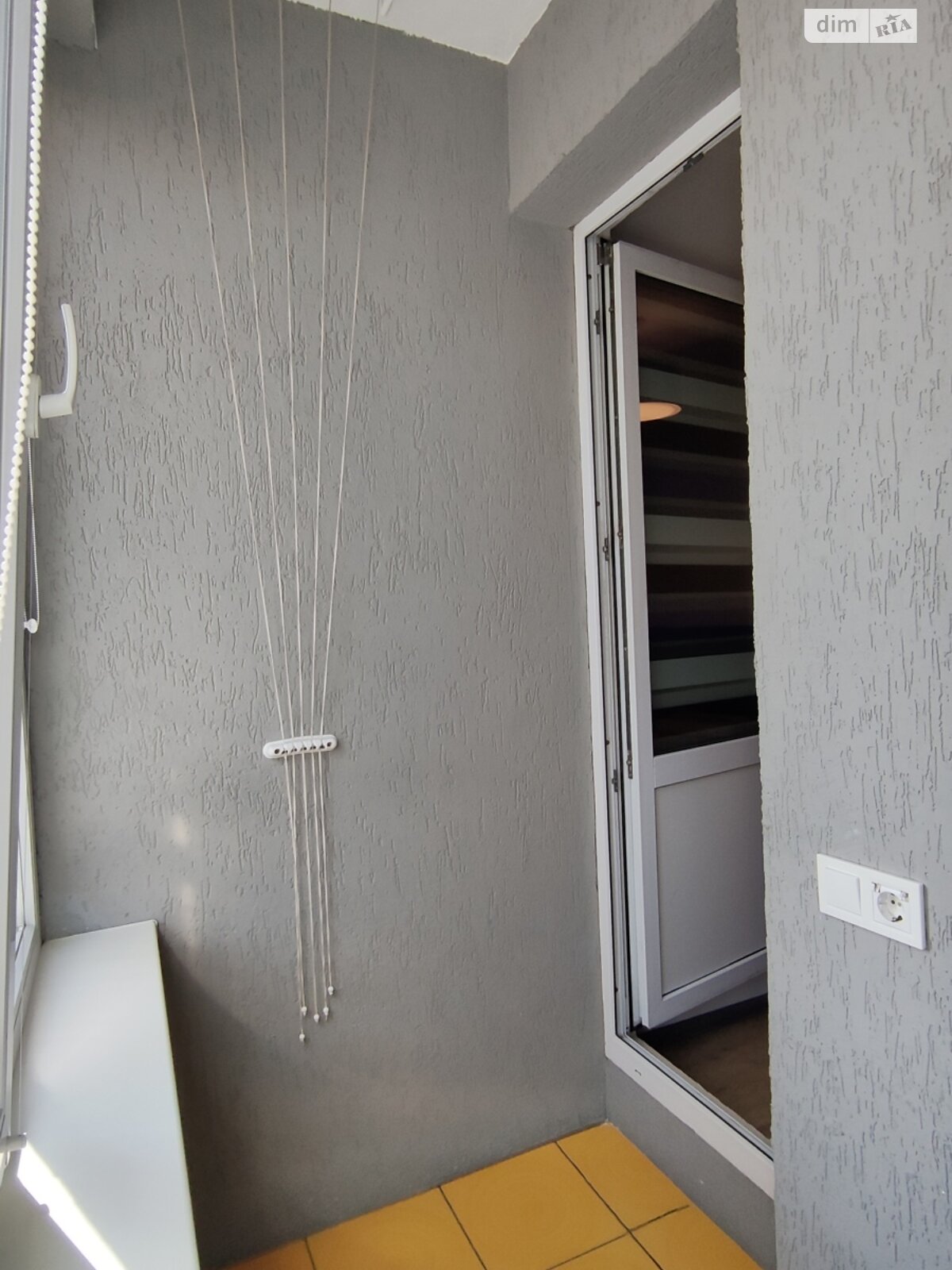 Продажа однокомнатной квартиры в Киеве, на ул. Клавдиевская 40В, район Академгородок фото 1