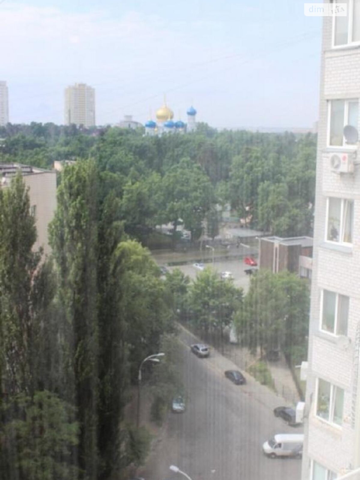 Продажа двухкомнатной квартиры в Киеве, на ул. Николая Краснова 19, район Академгородок фото 1