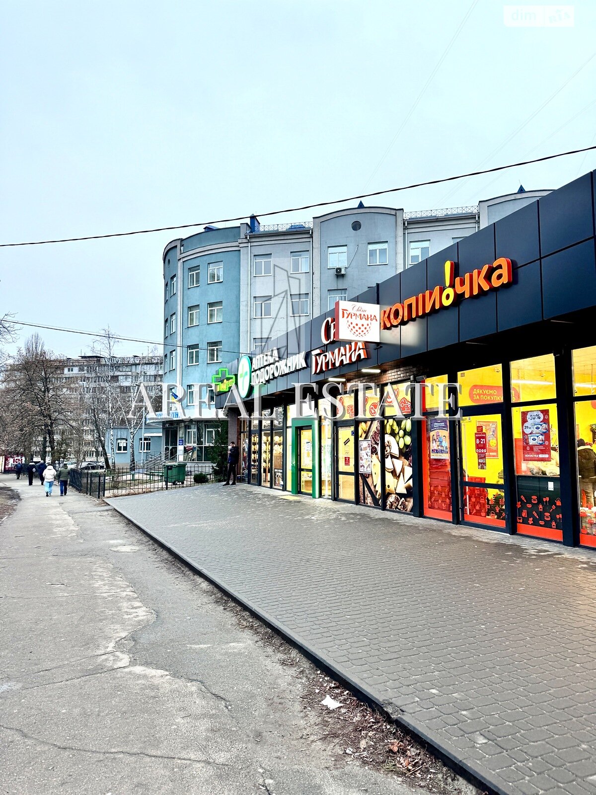 Продажа двухкомнатной квартиры в Киеве, на ул. Олега Мудрака 39, район Святошинский фото 1 Продажа двухкомнатной квартиры в Киеве, на ул. Олега Мудрака 39, район Святошинский фото 1