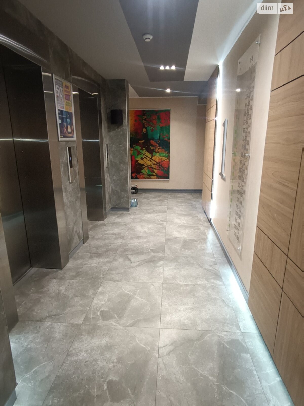 Продажа однокомнатной квартиры в Киеве, на пер. Приборный 10Б, район Академгородок фото 1