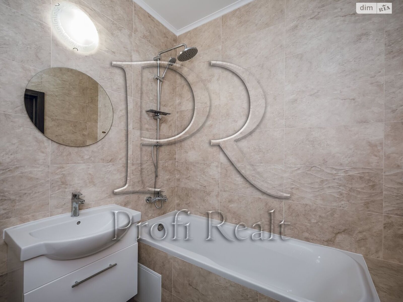 Продажа двухкомнатной квартиры в Киеве, на пер. Приборный 10В, район Академгородок фото 1 Продажа двухкомнатной квартиры в Киеве, на пер. Приборный 10В, район Академгородок фото 1