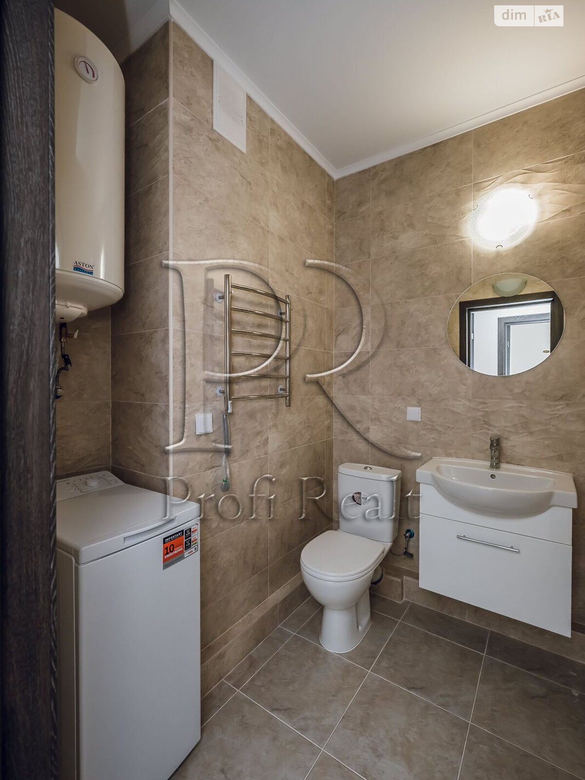 Продажа двухкомнатной квартиры в Киеве, на пер. Приборный 10В, район Академгородок фото 1 Продажа двухкомнатной квартиры в Киеве, на пер. Приборный 10В, район Академгородок фото 1