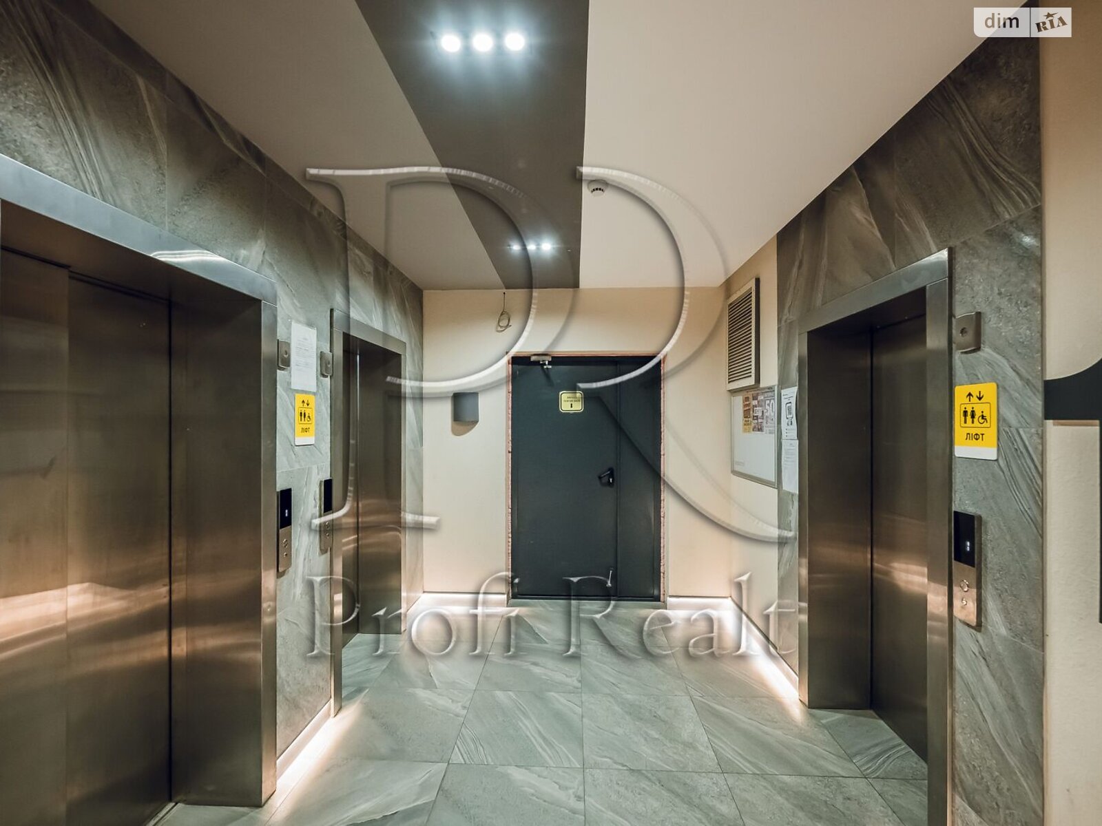 Продажа двухкомнатной квартиры в Киеве, на пер. Приборный 10В, район Академгородок фото 1 Продажа двухкомнатной квартиры в Киеве, на пер. Приборный 10В, район Академгородок фото 1