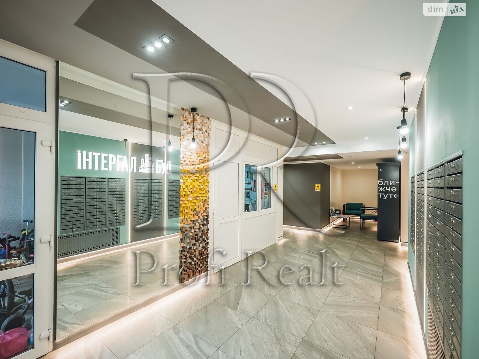 Продажа двухкомнатной квартиры в Киеве, на пер. Приборный 10В, район Академгородок фото 1 Продажа двухкомнатной квартиры в Киеве, на пер. Приборный 10В, район Академгородок фото 1