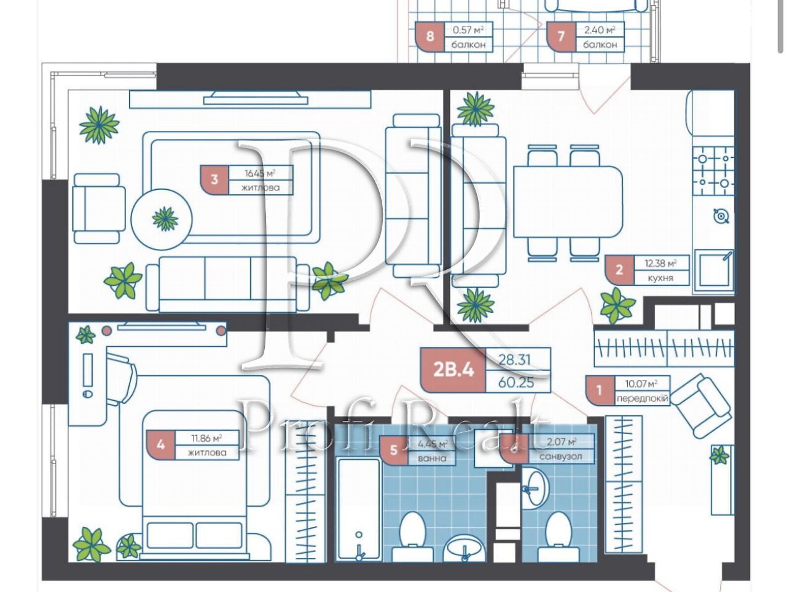 Продажа двухкомнатной квартиры в Киеве, на пер. Приборный 10В, район Академгородок фото 1 Продажа двухкомнатной квартиры в Киеве, на пер. Приборный 10В, район Академгородок фото 1