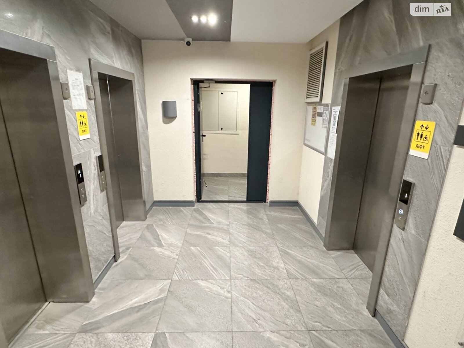 Продажа однокомнатной квартиры в Киеве, на пер. Приборный 10В, район Академгородок фото 1