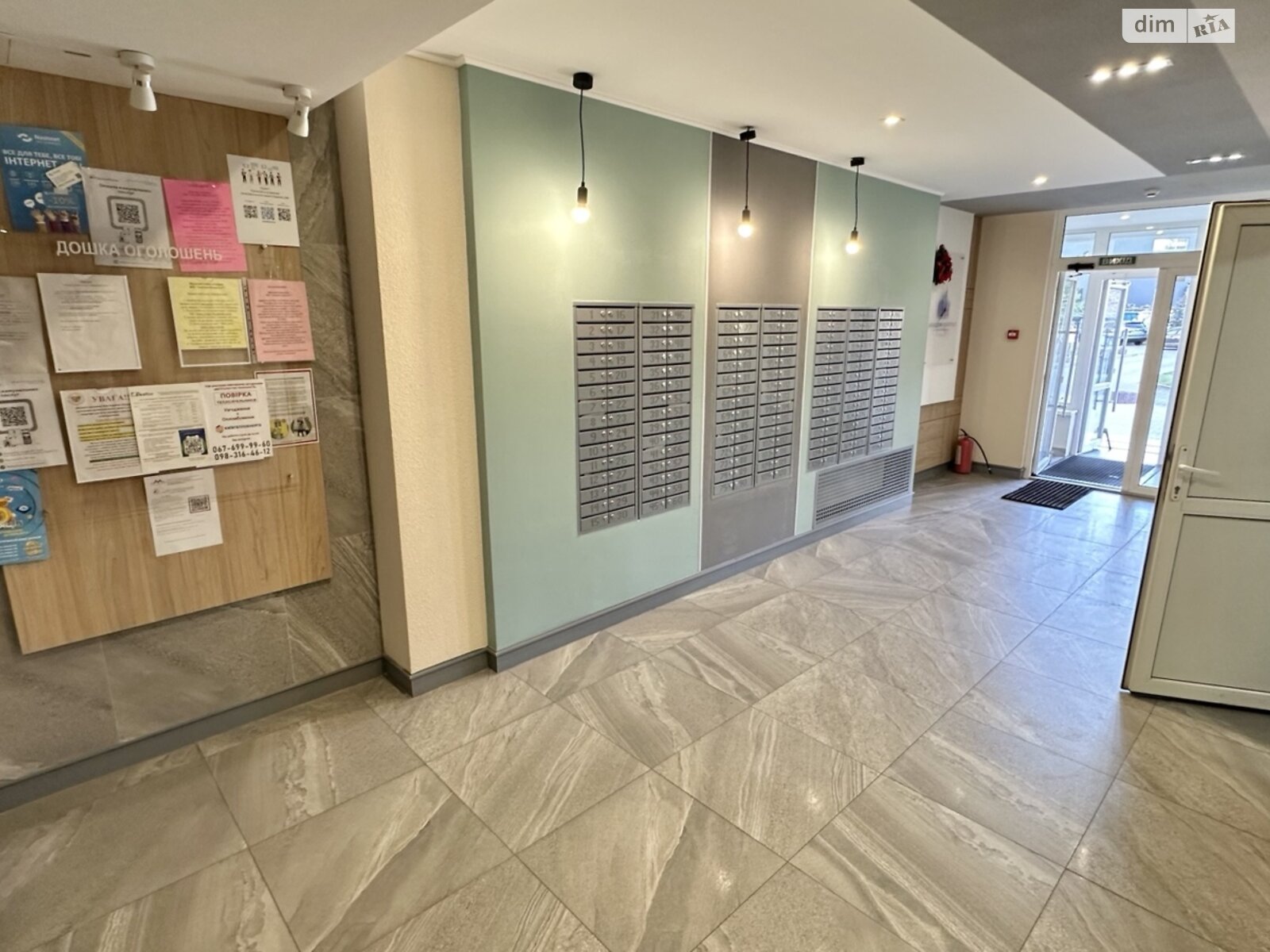 Продажа однокомнатной квартиры в Киеве, на пер. Приборный 10В, район Академгородок фото 1