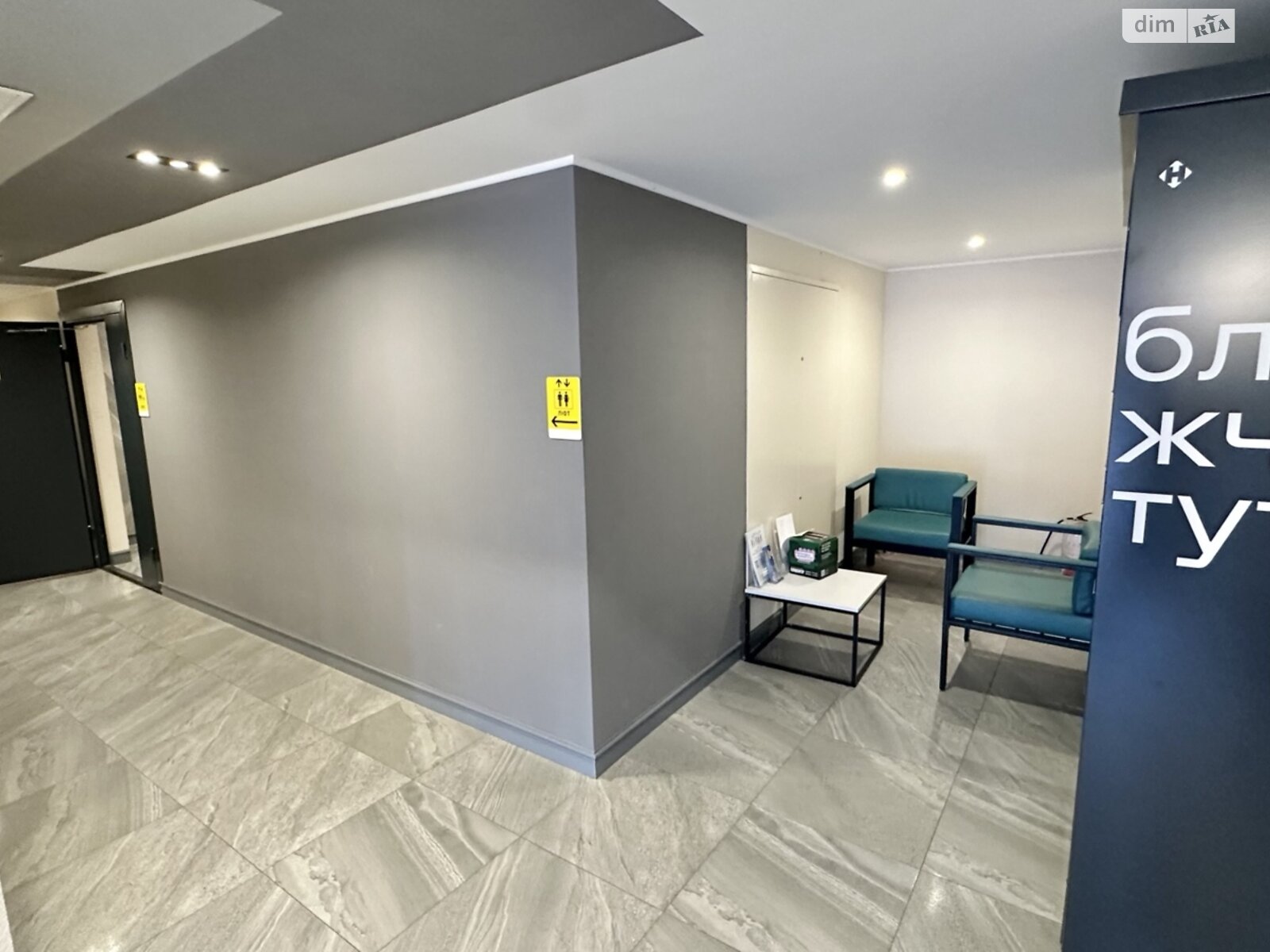 Продажа однокомнатной квартиры в Киеве, на пер. Приборный 10В, район Академгородок фото 1